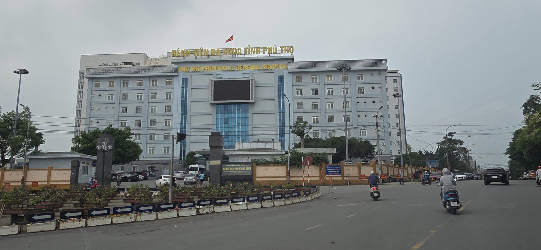 Sức khoẻ nam sinh lớp 8 bị đánh chết não giờ ra sao?.jpg