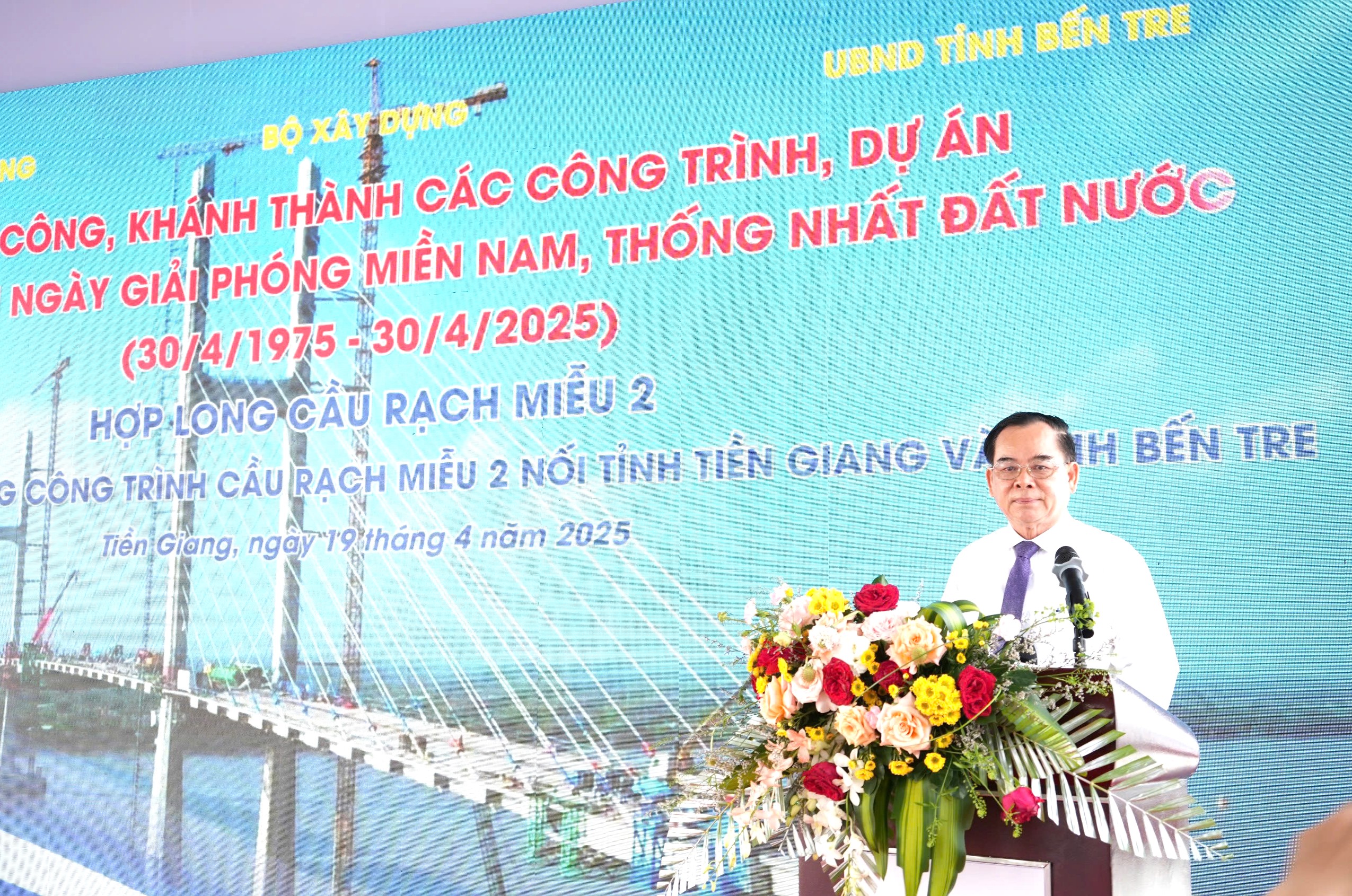 z6520307074500_72445e81e84bcb70cbd78065ac51a937.jpg