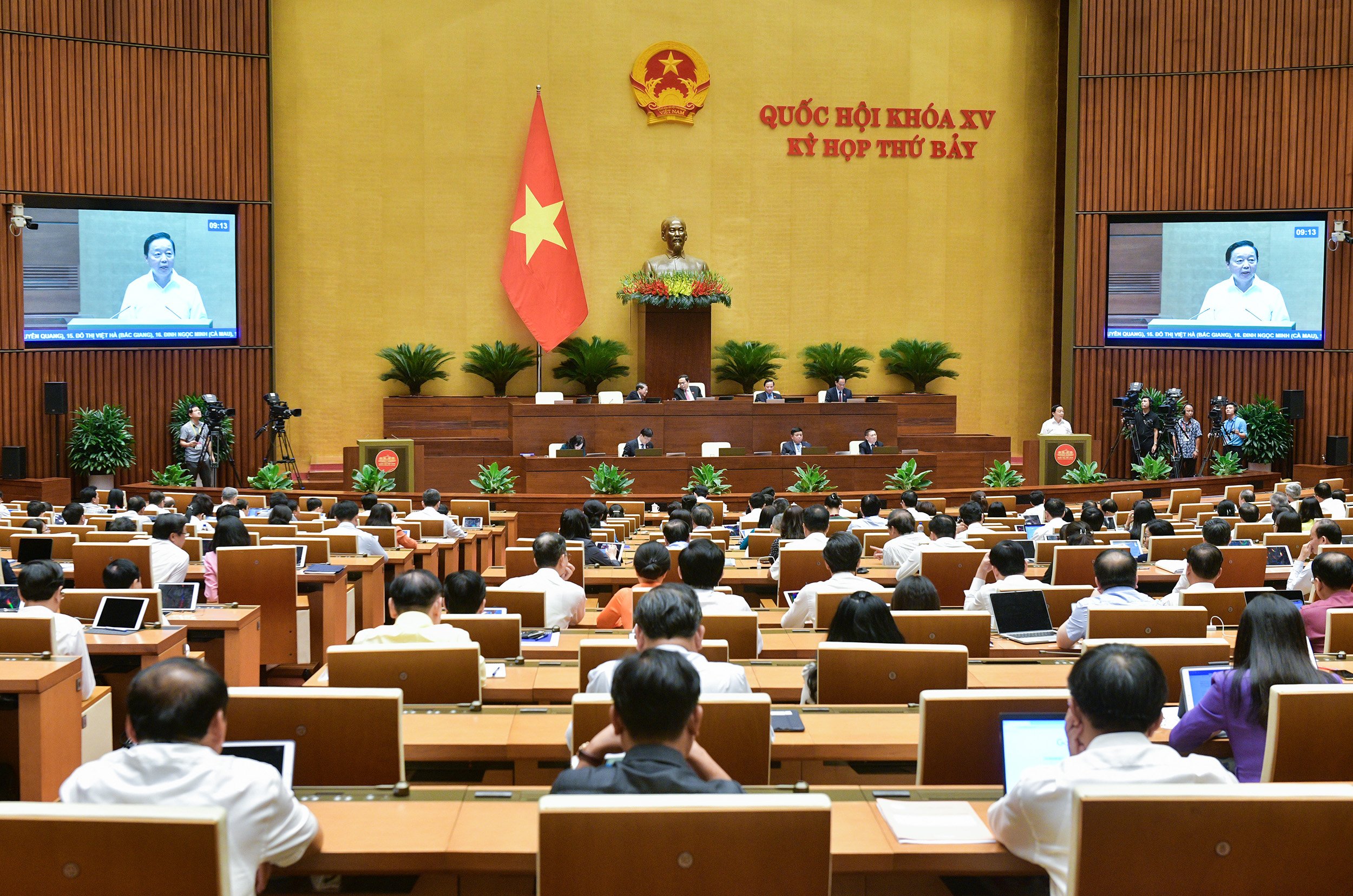 pho-thu-tuong-moi-kho-khan-trong-dinh-gia-dat-da-duoc-giai-quyet-bang-luat-dat-dai-2024-3.jpg