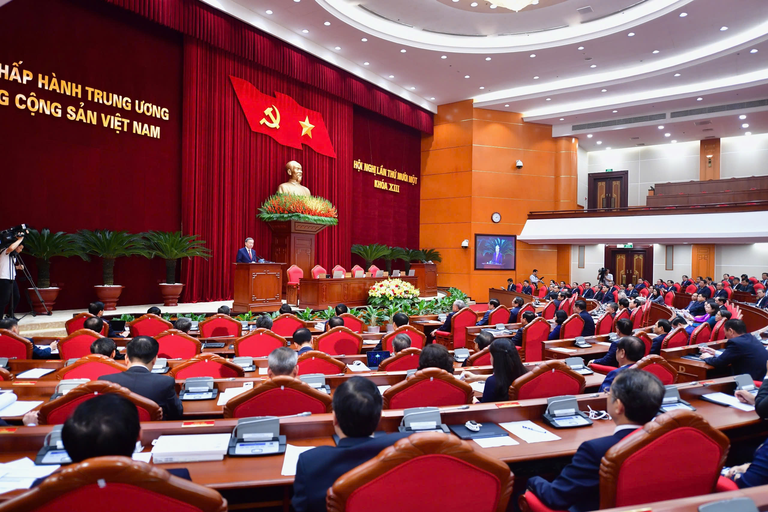 trung-uong-thong-nhat-ca-nuoc-con-28-tinh-va-6-thanh-pho-tong-bi-thu-to-lam-3.jpg