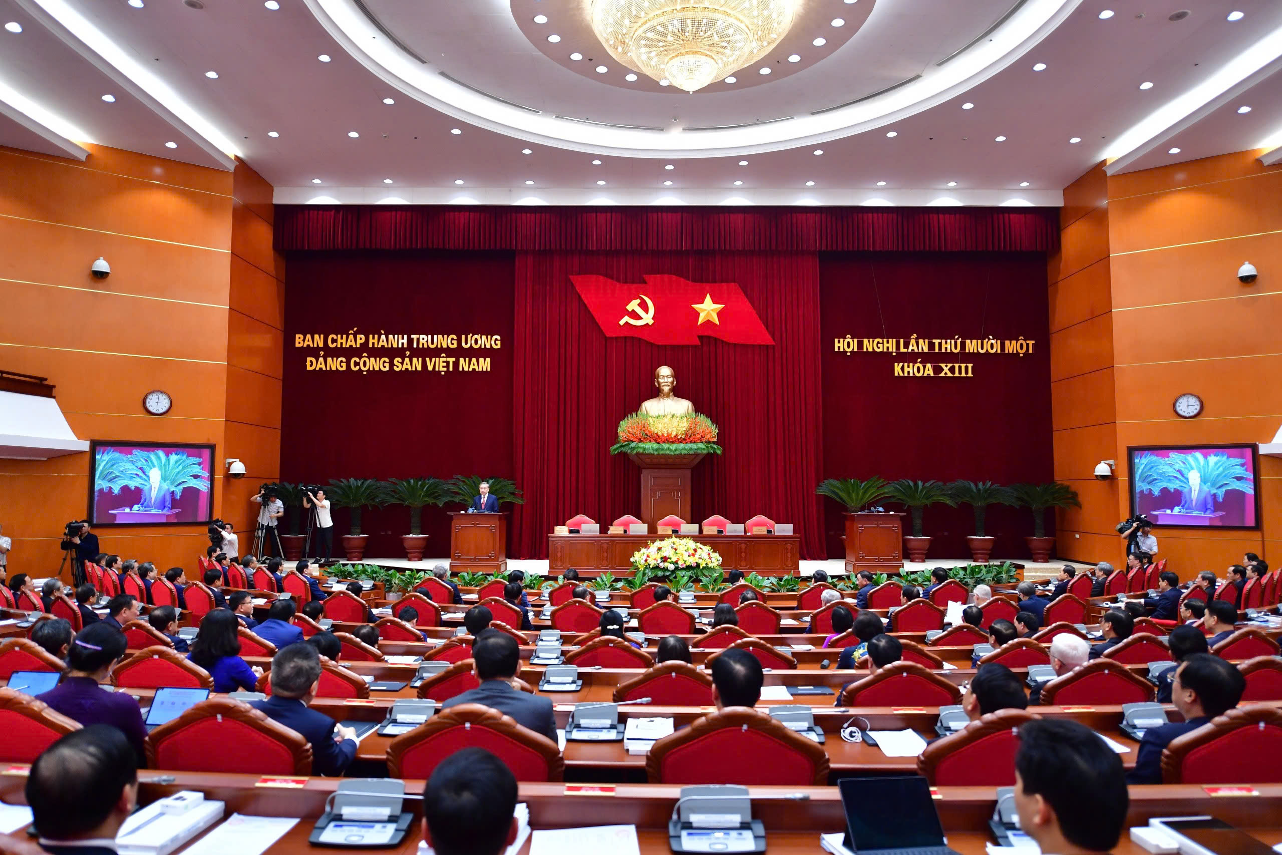 trung-uong-thong-nhat-ca-nuoc-con-28-tinh-va-6-thanh-pho-tong-bi-thu-to-lam.jpg