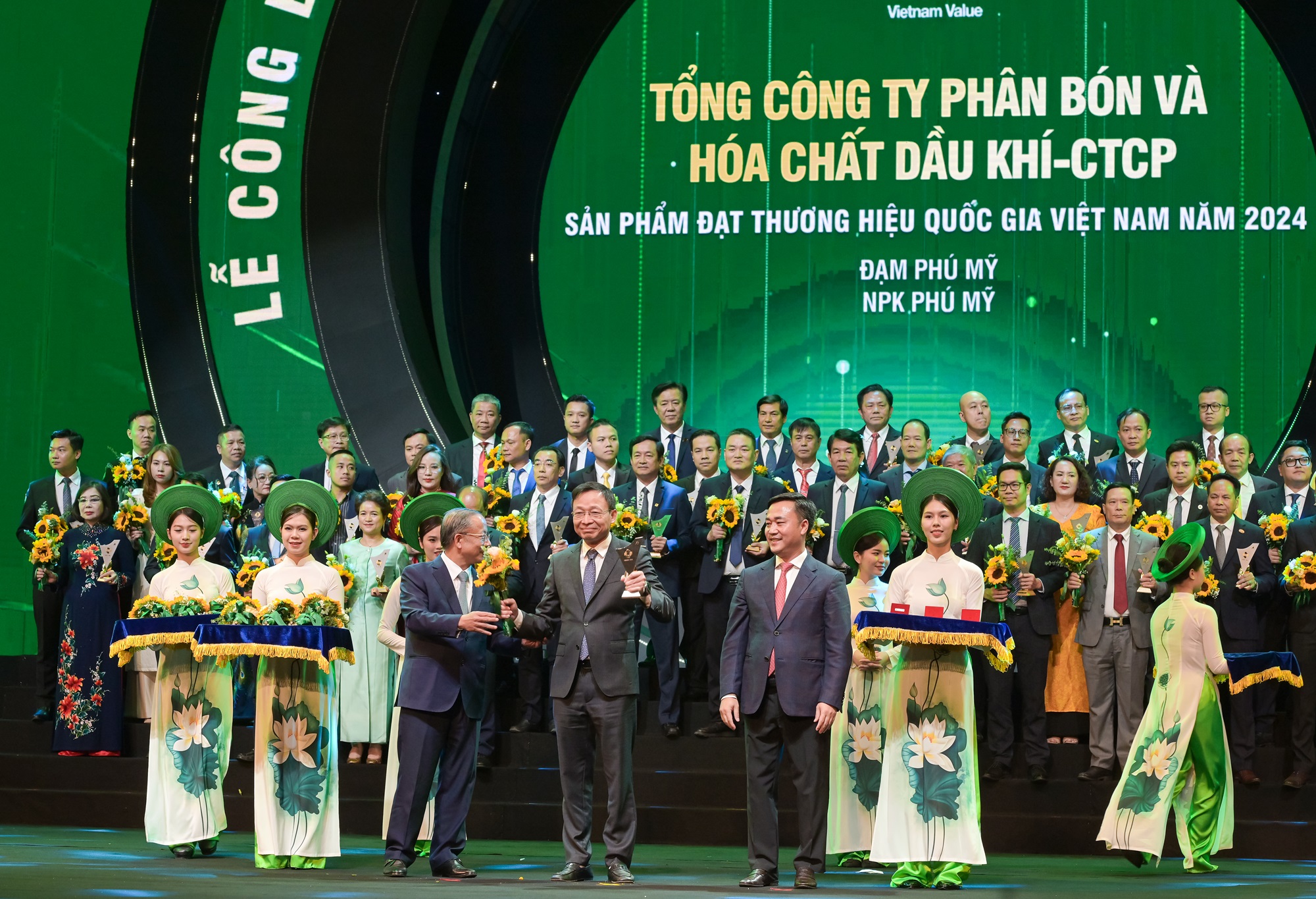 dam-phu-my-va-npk-phu-my-tiep-tuc-duoc-cong-nhan-la-thuong-hieu-quoc-gia.JPG