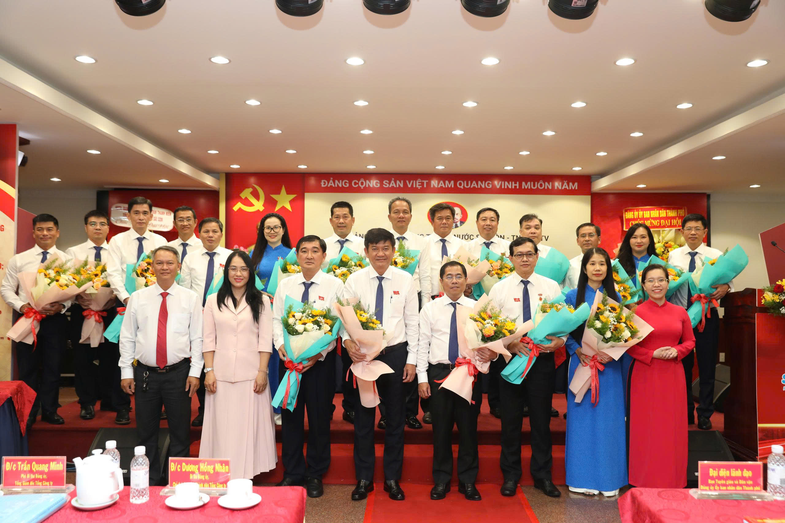 dai-hoi-dai-bieu-dang-bo-tong-cong-ty-cap-nuoc-sai-gon-lan-thu-v-nhiem-ky-2025-2030-2.jpg