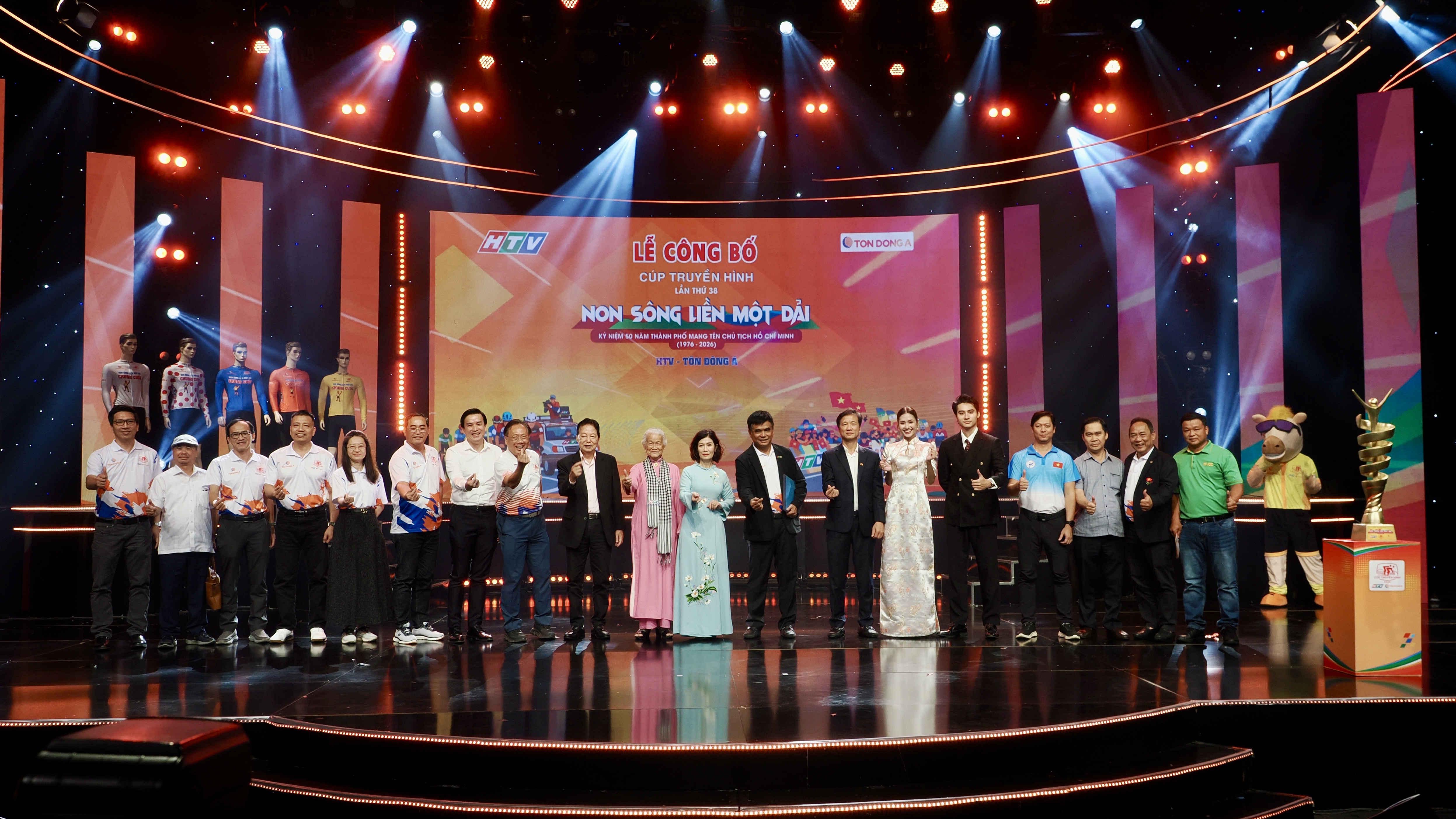 cup-truyen-hinh-tphcm-1.jpg