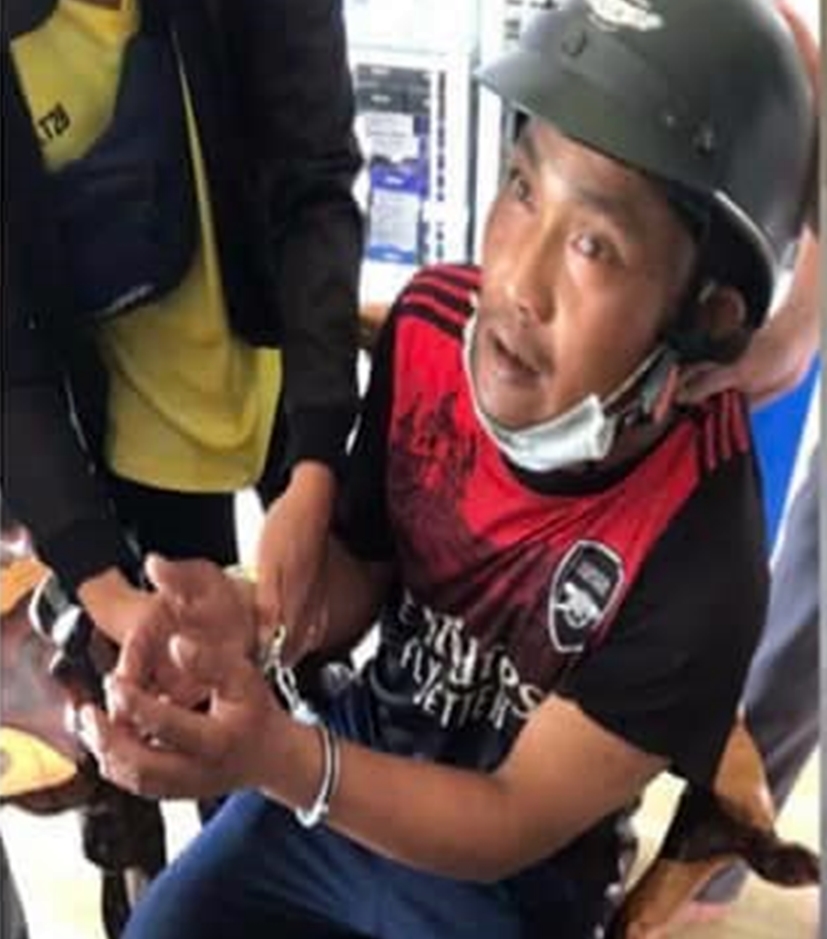 cướp tài sản