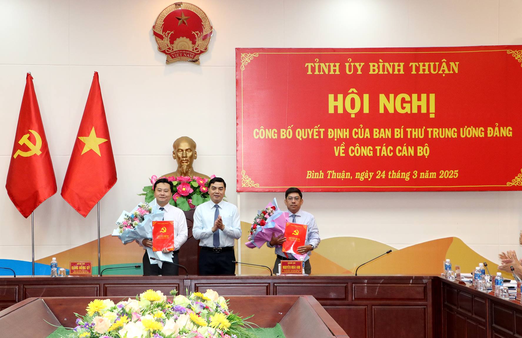 Ban Bí thư