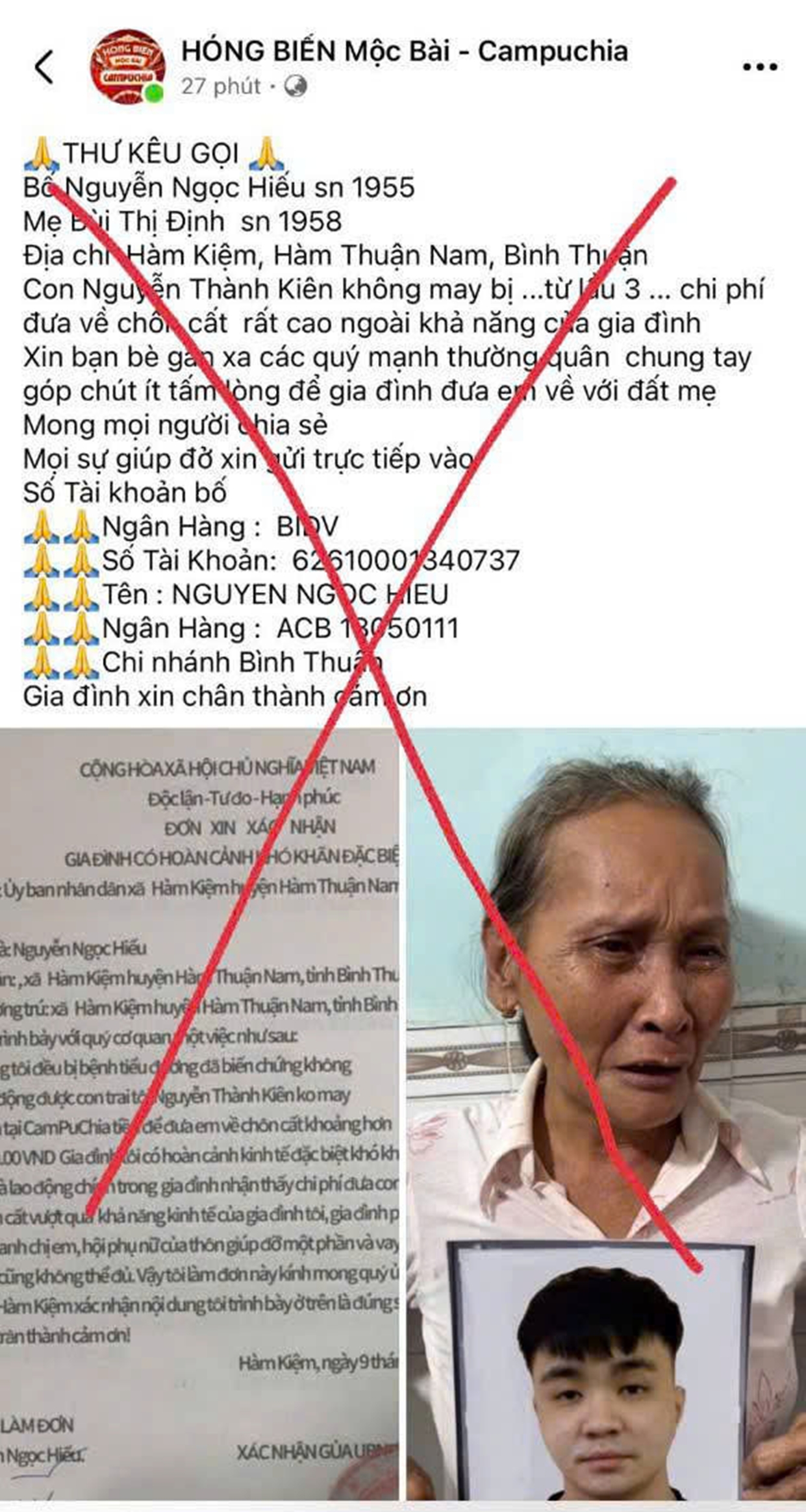 nguyễn thành kiên