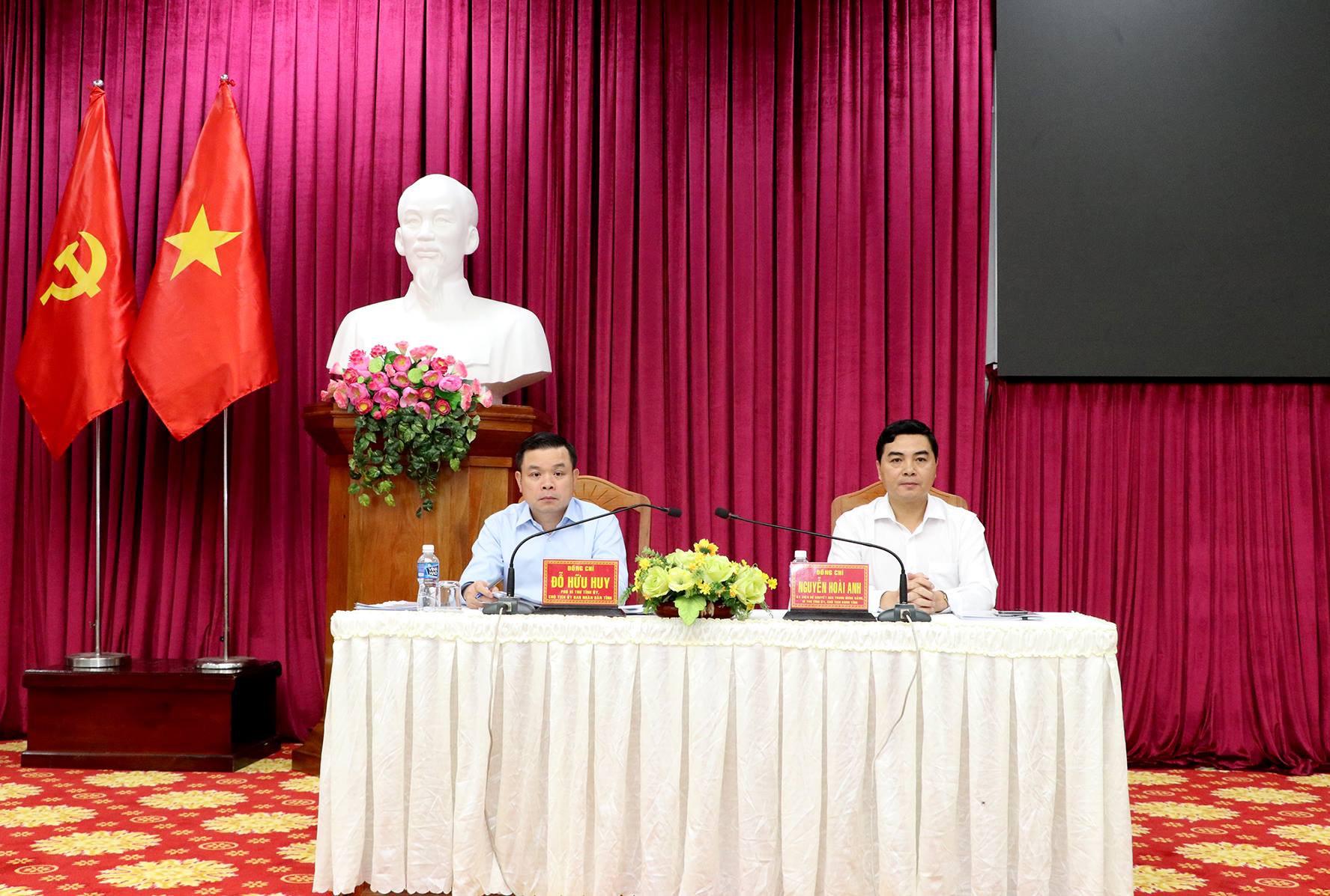 bí thư tỉnh ủy