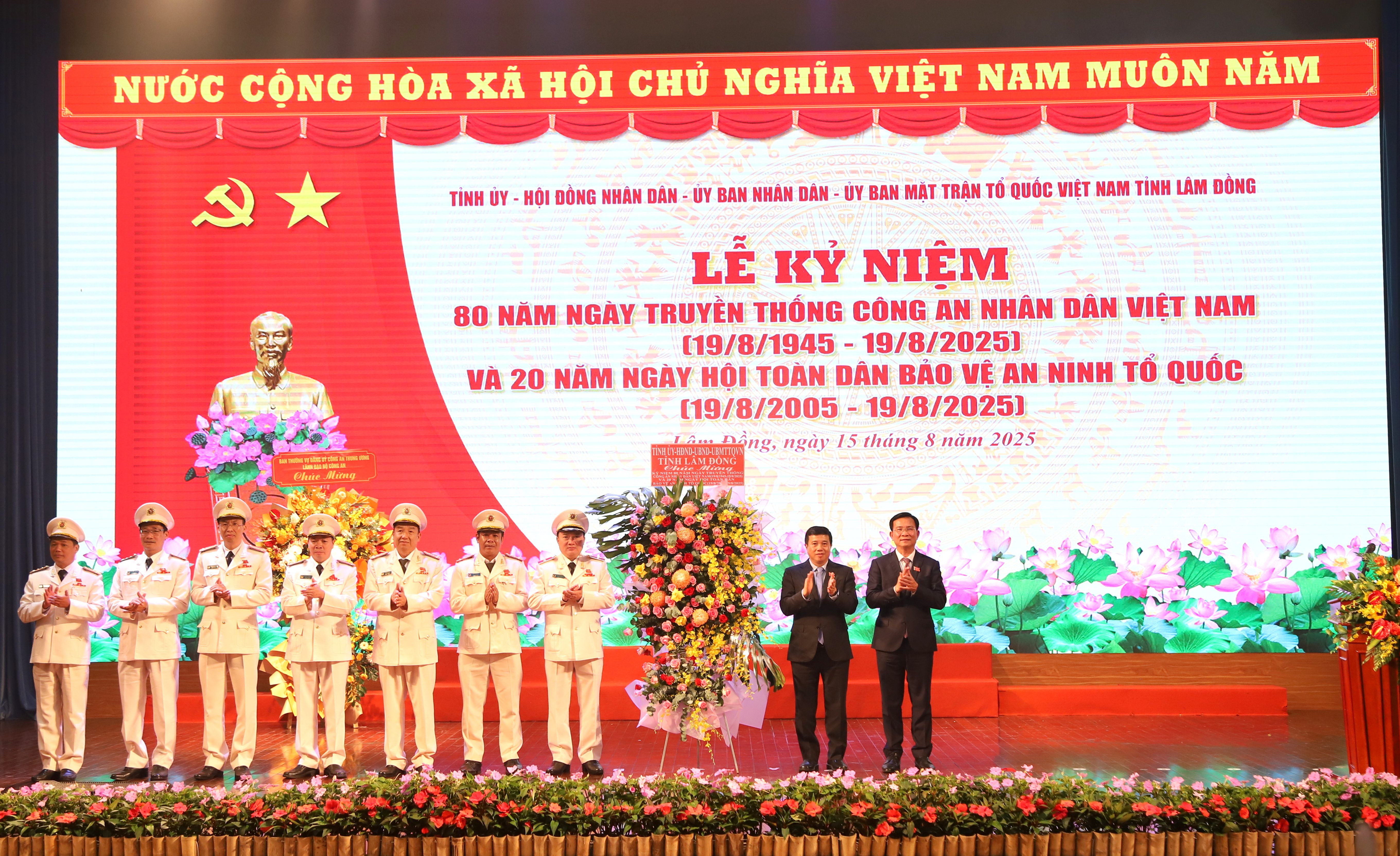 cong-an-tinh (2).JPG