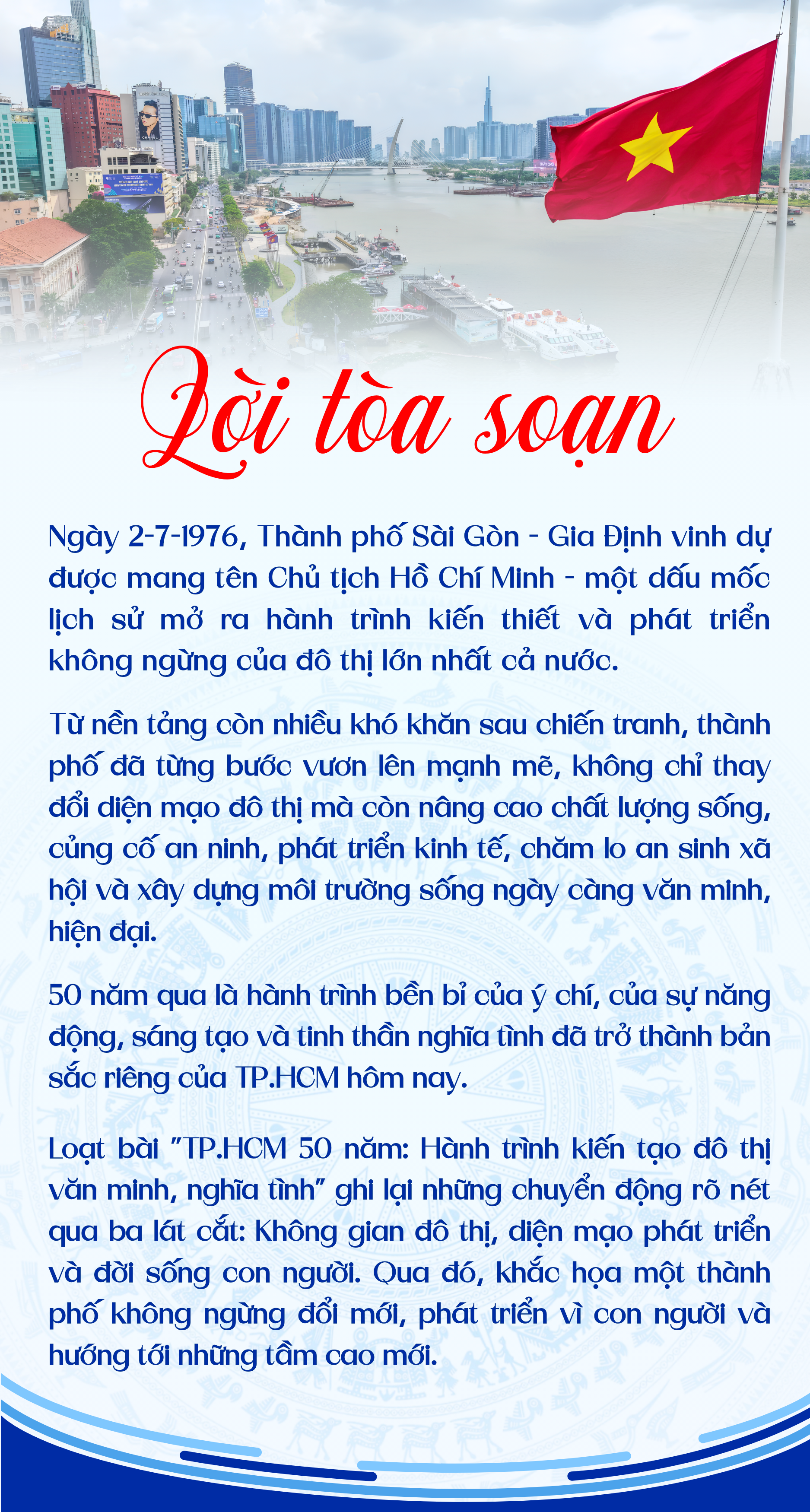 Thành phố  (1).png