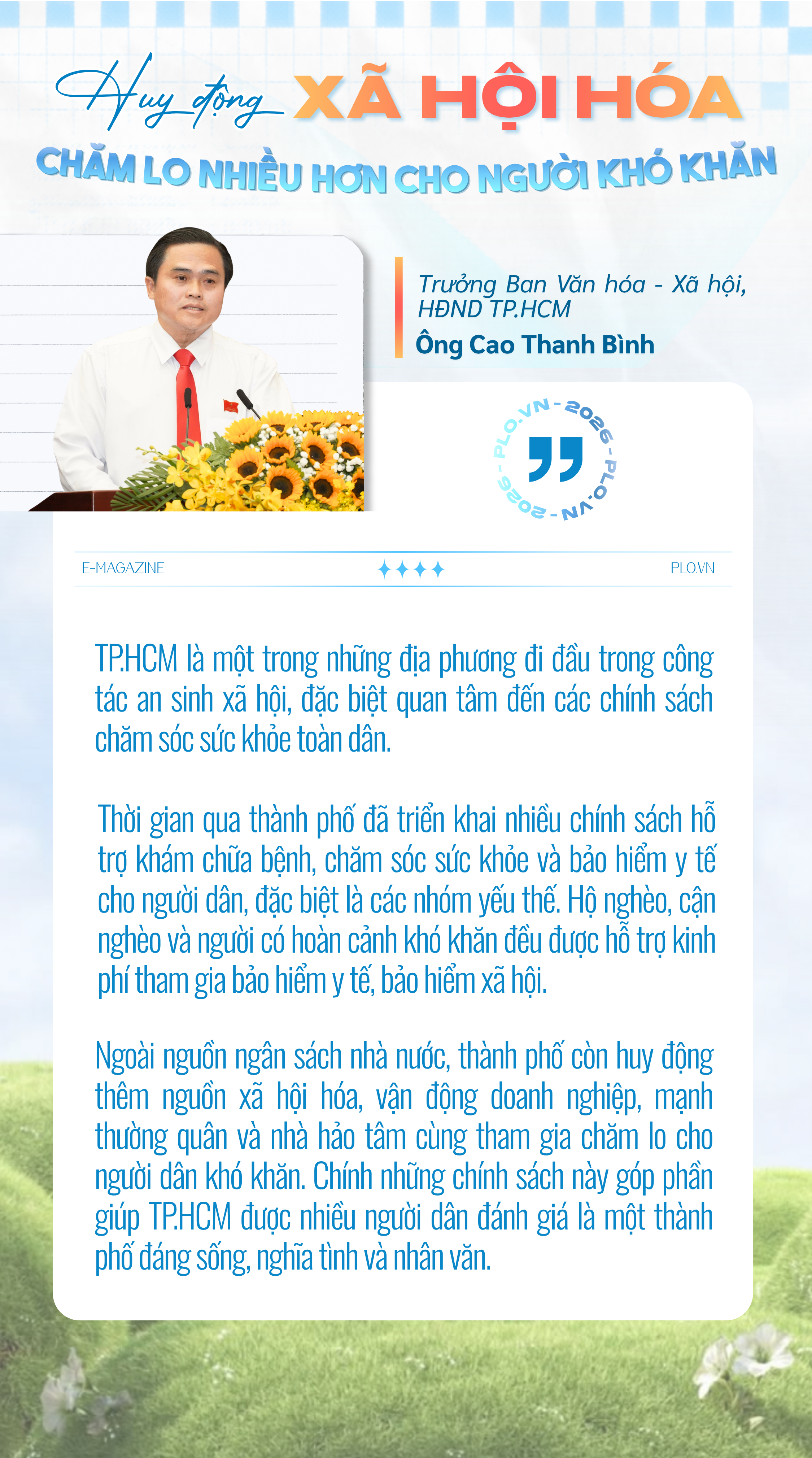 Thành phố (15).png