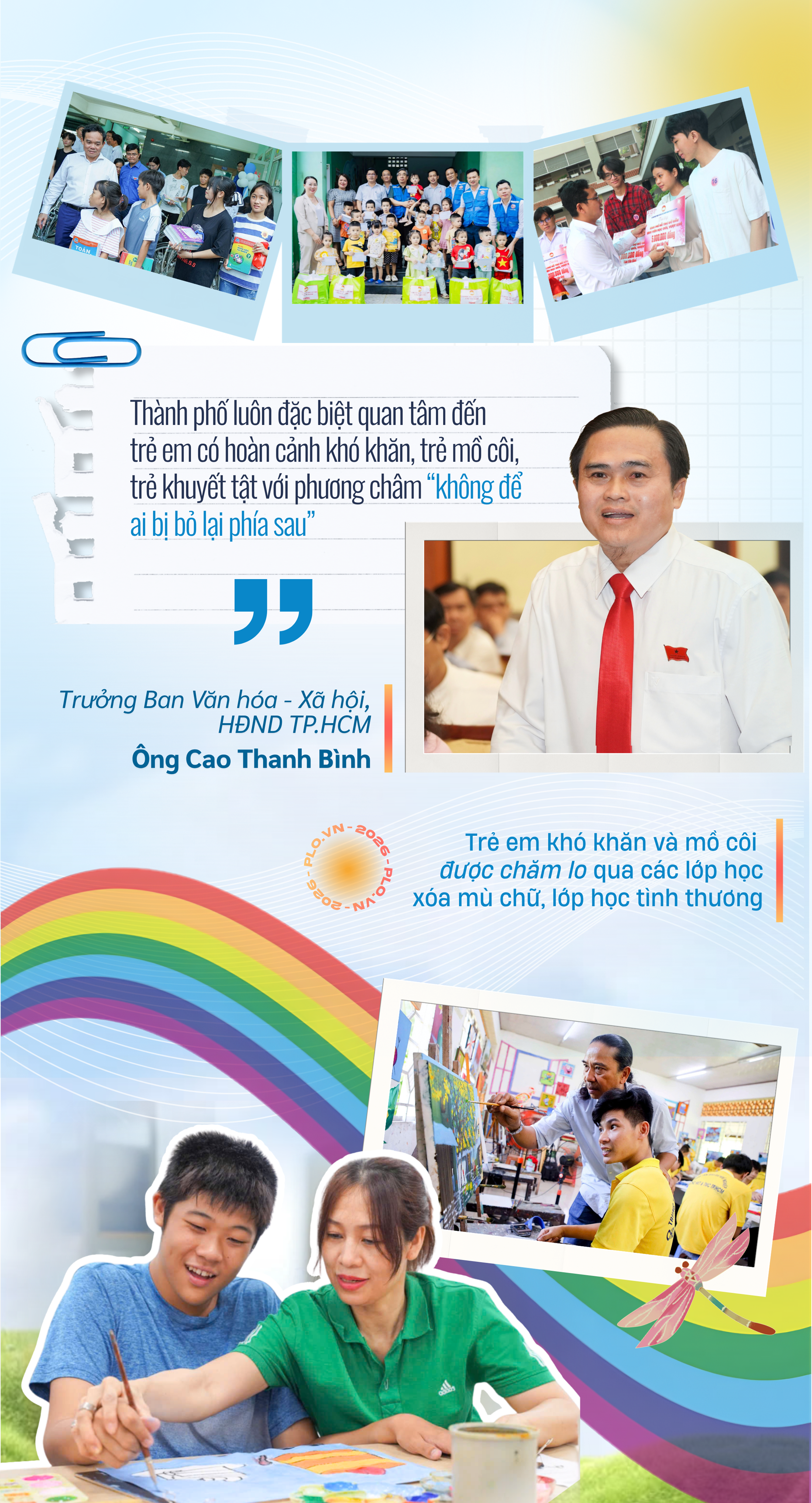 Thành phố (3).png