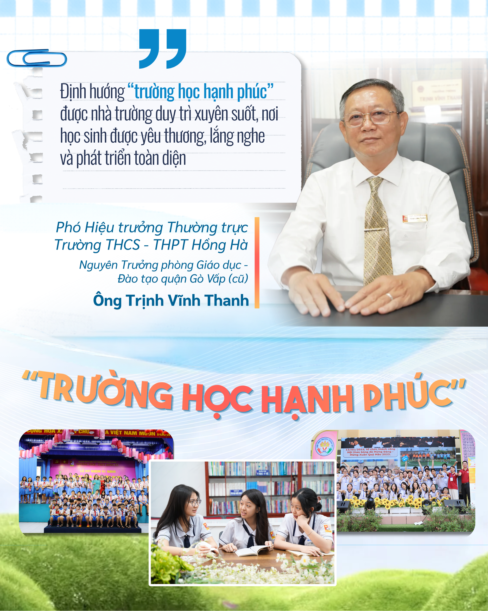 Thành phố (4).png