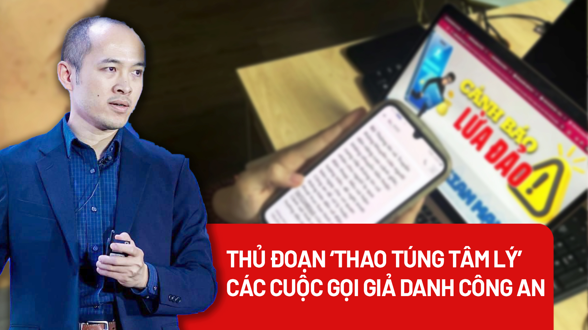 plo.vn