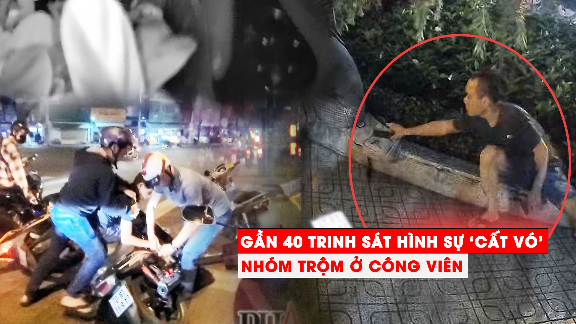 Khi mỗi vụ trộm cắp, cướp giật được xem như trọng án