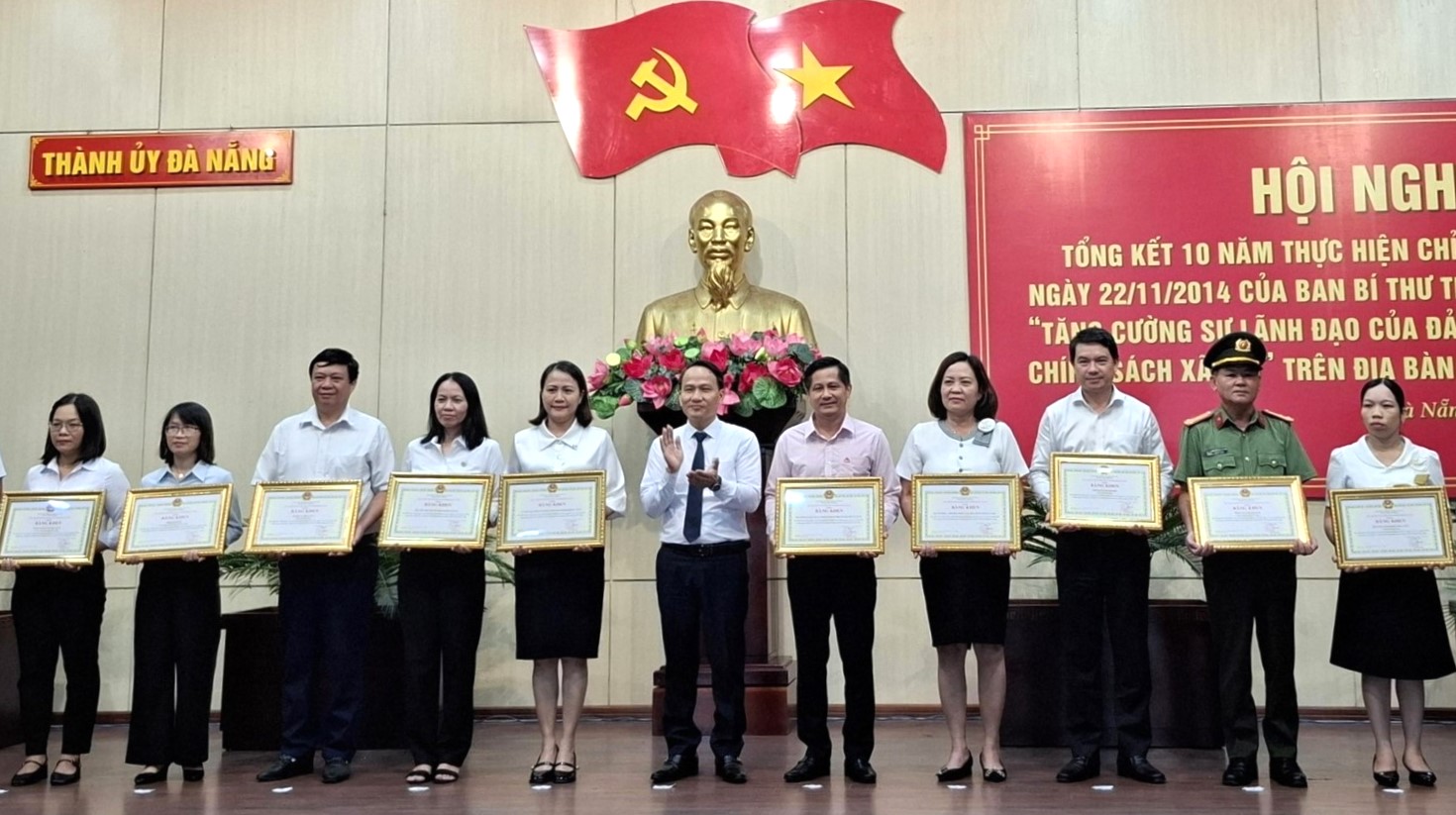 tin-dung-chinh-sach-xa-hoi-da-nang-2.jpg