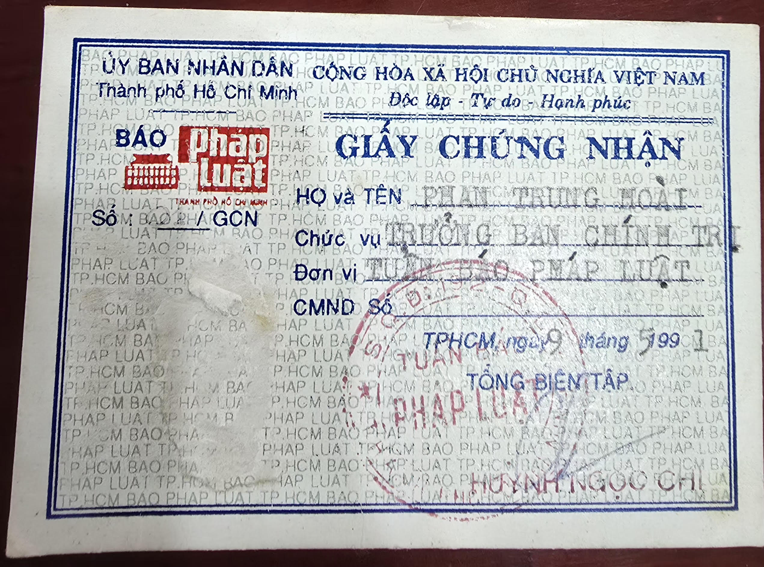 phan-trung-hoai_1.jpg