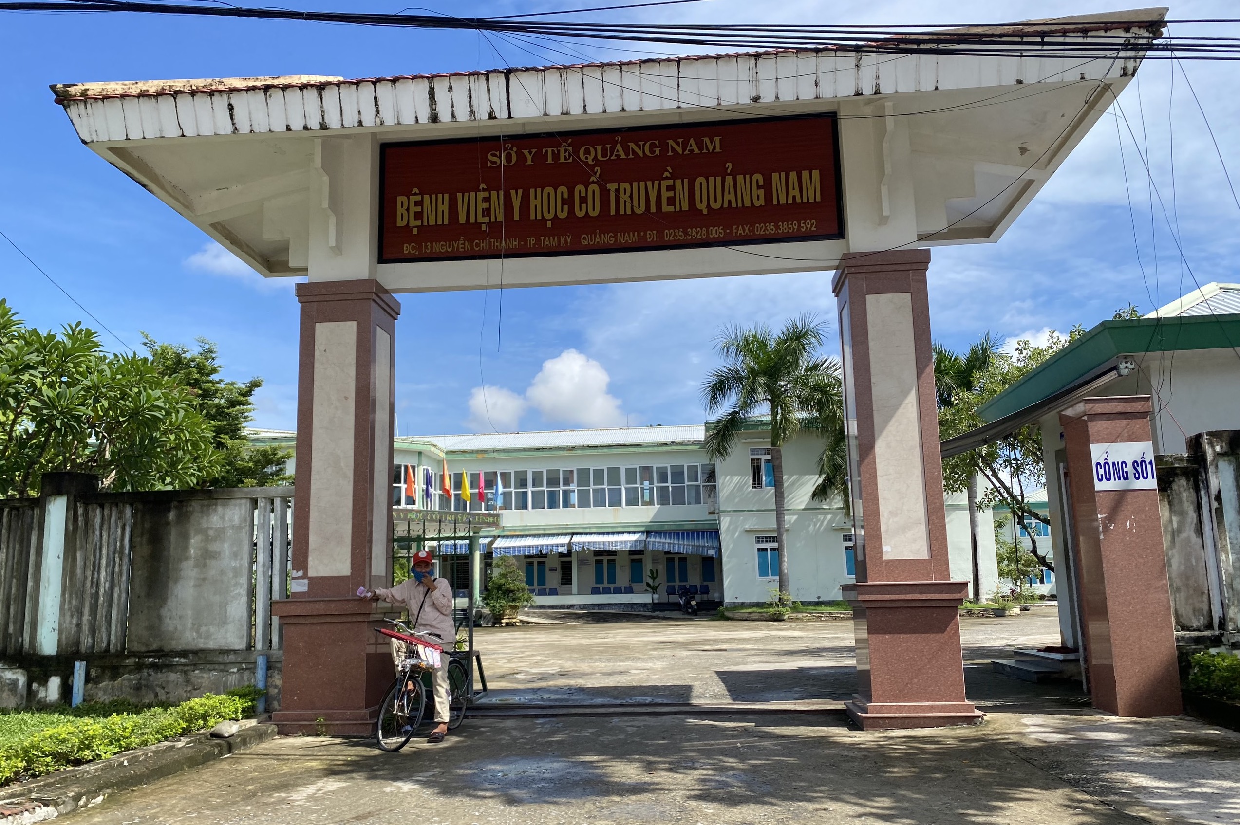 Bệnh viện Y học cổ truyền Quảng Nam