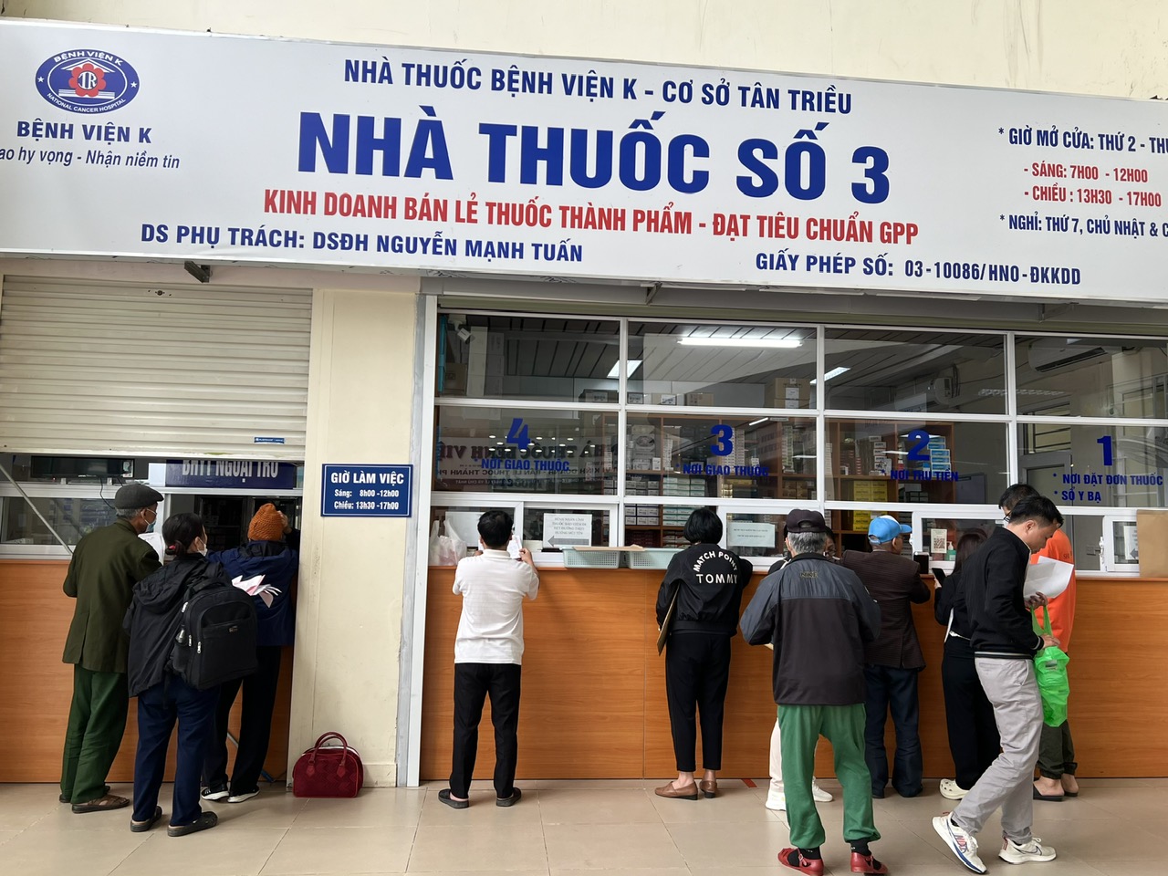 Thanh tra Chính phủ