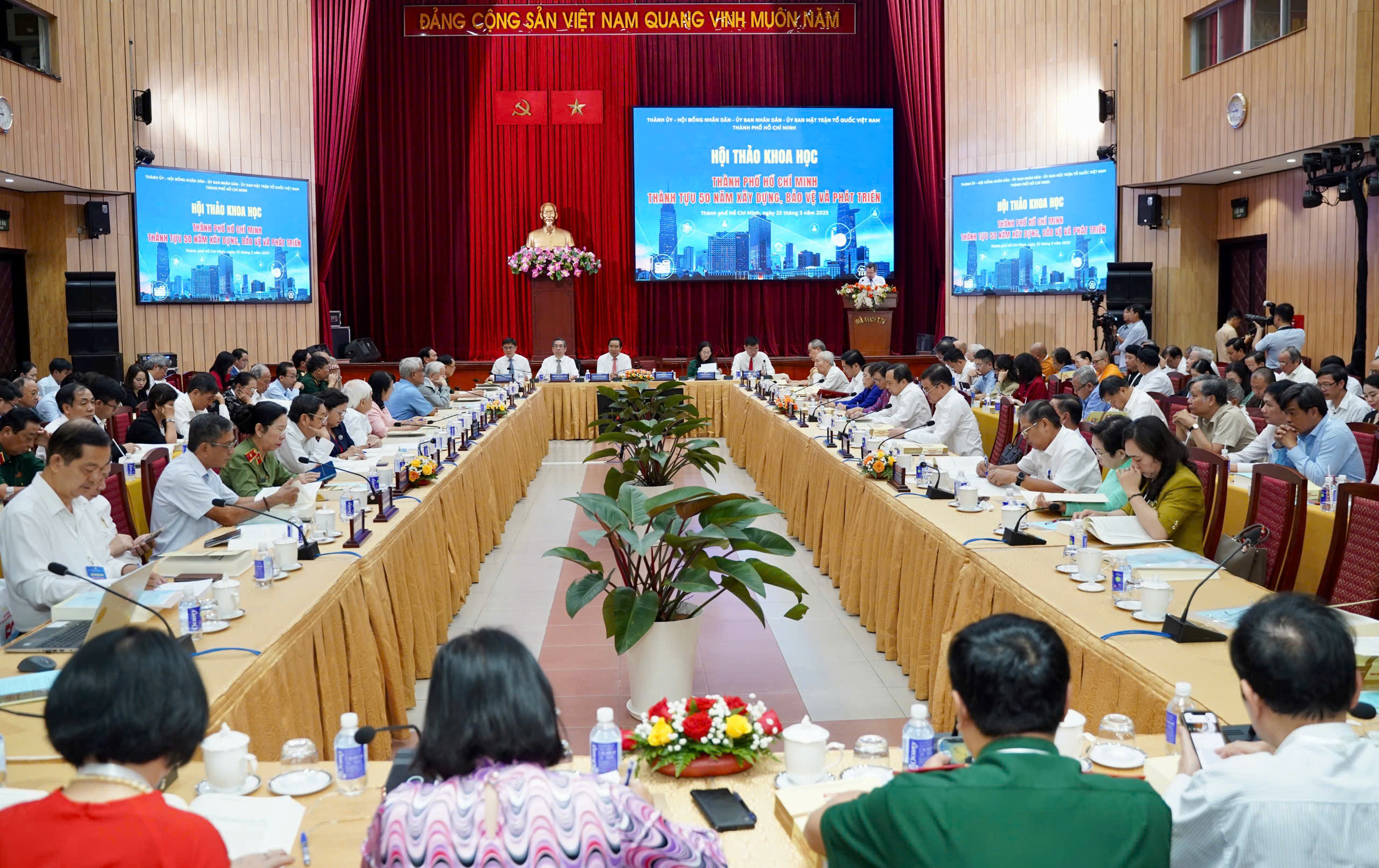 Ông Nguyễn Văn Được: Sau 50 năm, TP.HCM hướng đến xây dựng không gian đa trung tâm