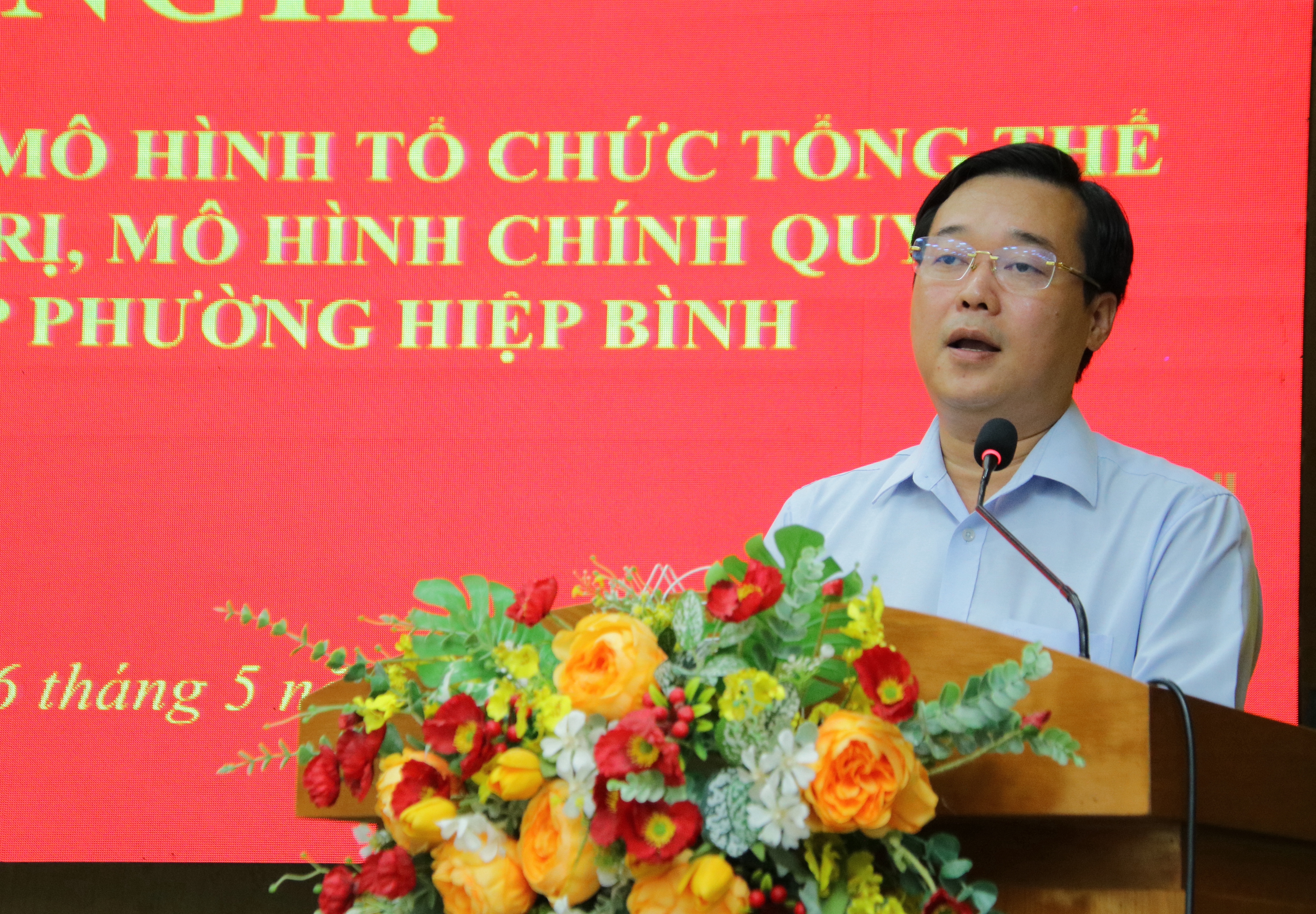 TP.HCM: Nhiều địa phương sơ kết một năm thực hiện chính quyền địa phương hai cấp với kết quả tích cực-chinh-quyen-dia-phuong-hai-cap-so-ket-1-nam5.JPG