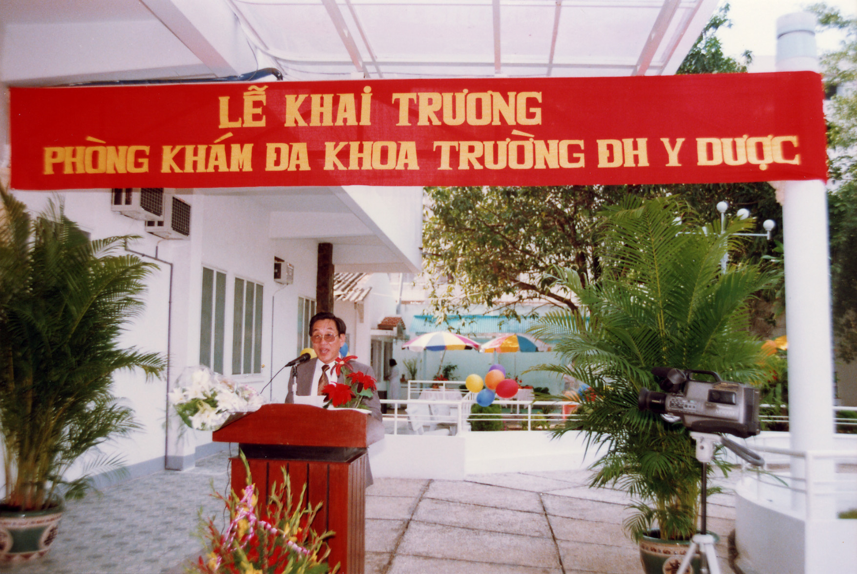 Nguyễn Đình Hối1.jpg