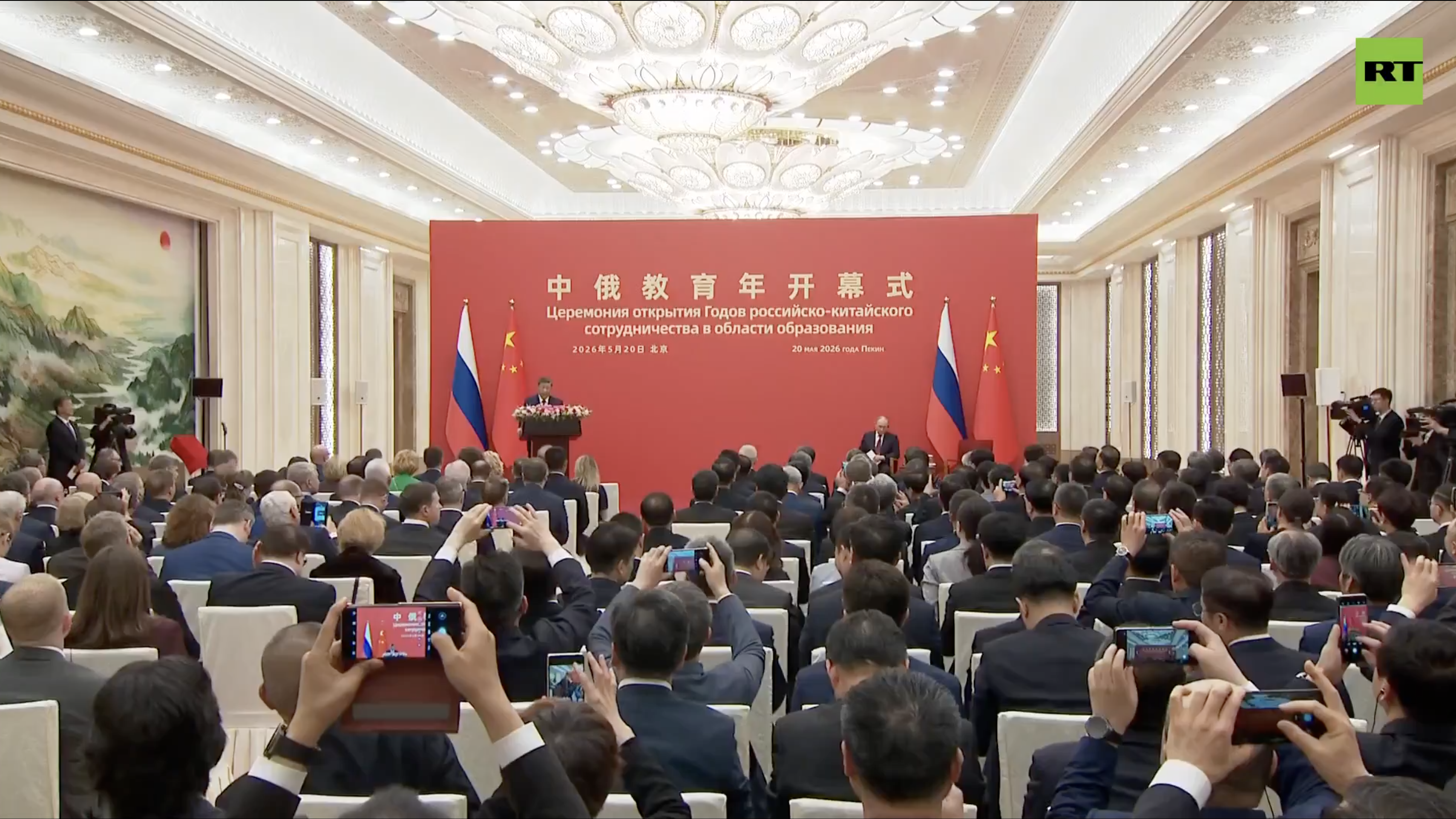 Ảnh màn hình 2026-05-20 lúc 15.21.39.png