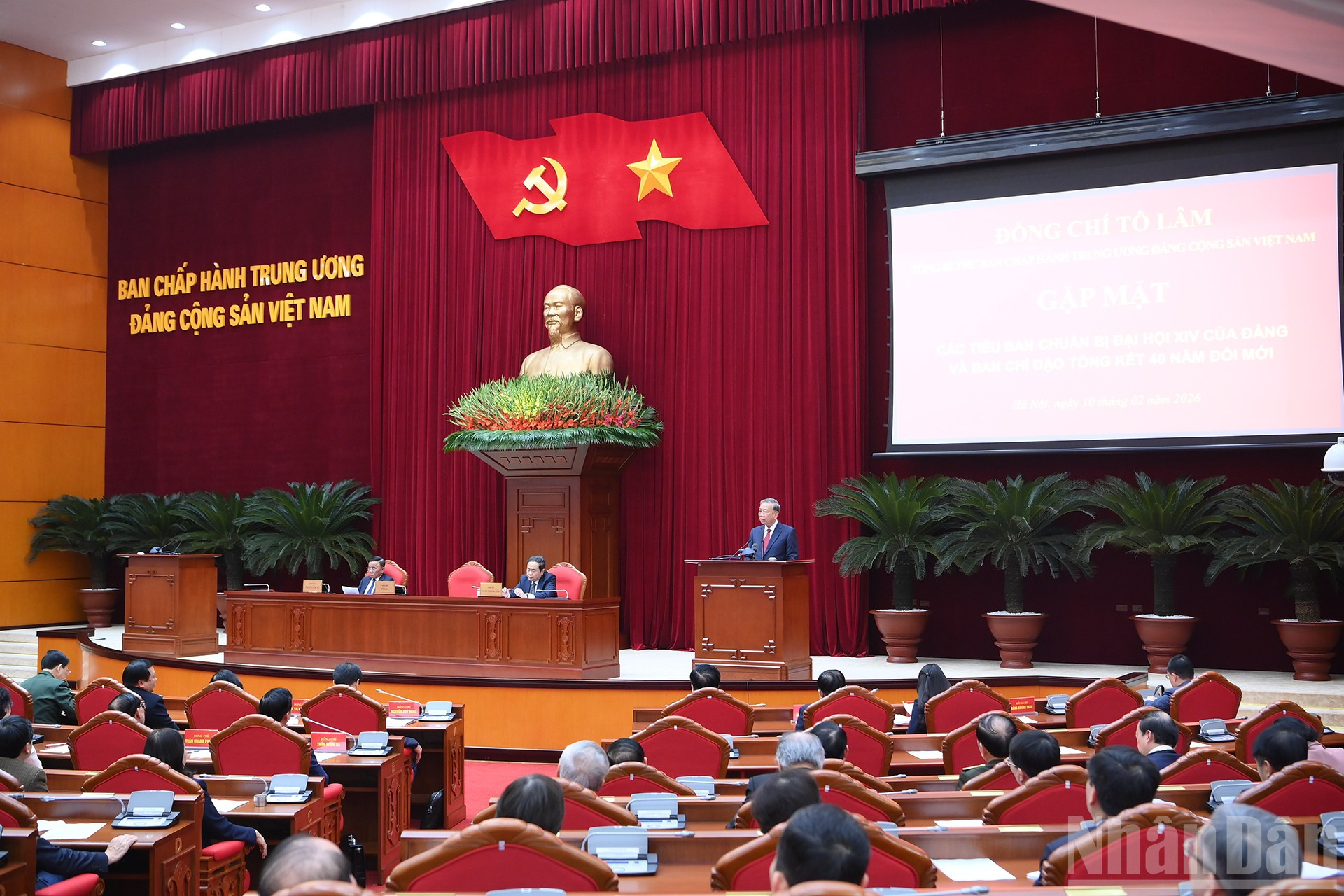Tong-Bi-thu-To-Lam-phat-bieu-tai-cuoc-gap-mat-thanh-vien-cac-tieu-ban-chuan-bi-Dai-hoi-XIV-va-Ban-chi-dao-tong-ket-40-nam-doi-moi.jpg