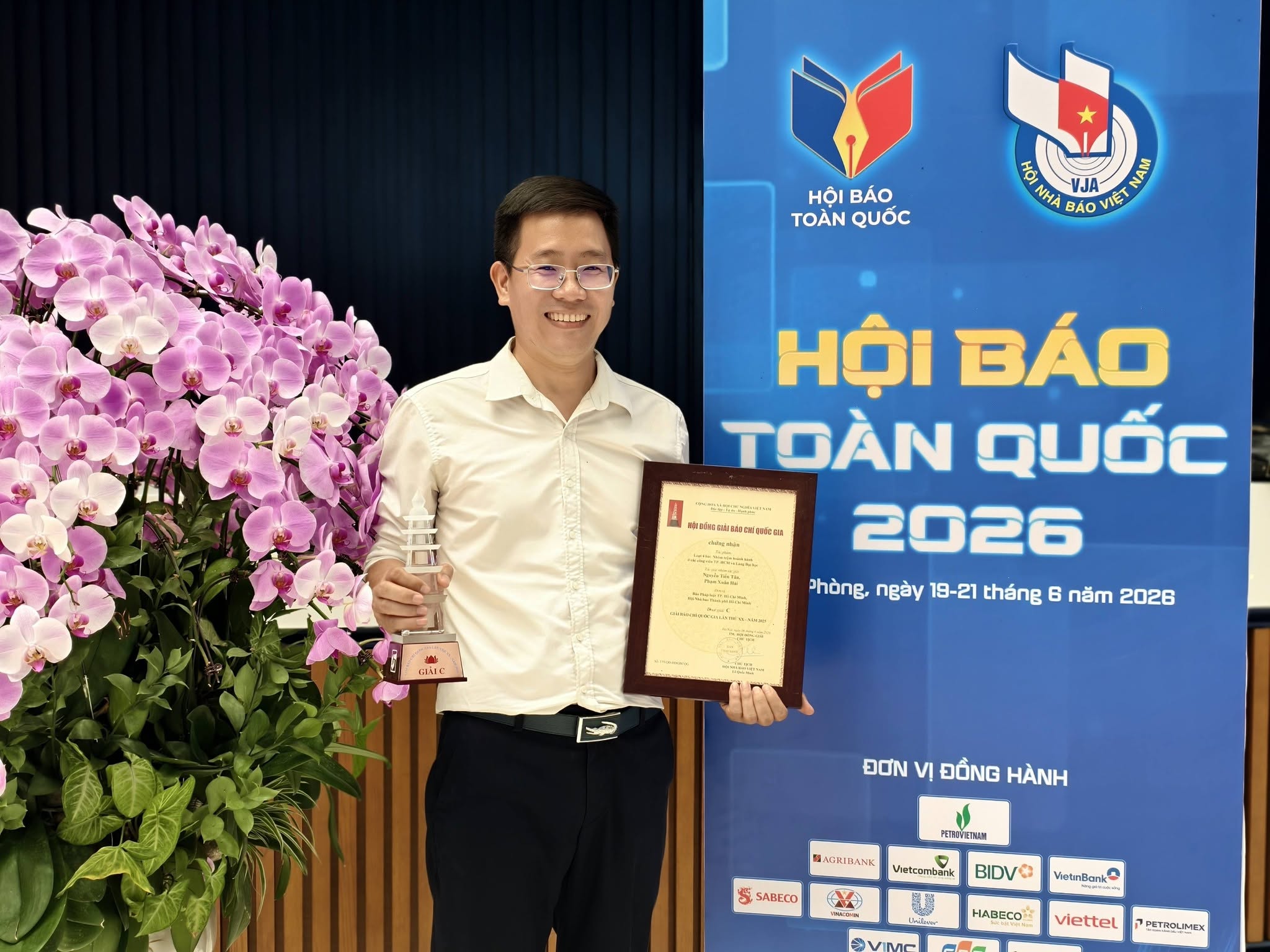 Nguyen Tan.jpg