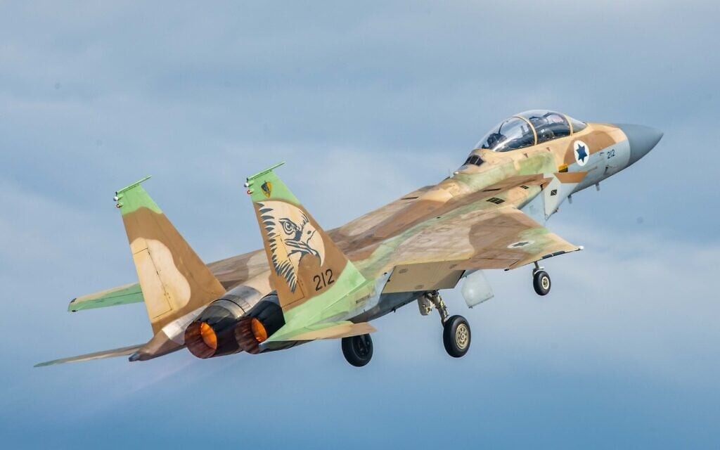 Israel.jpg