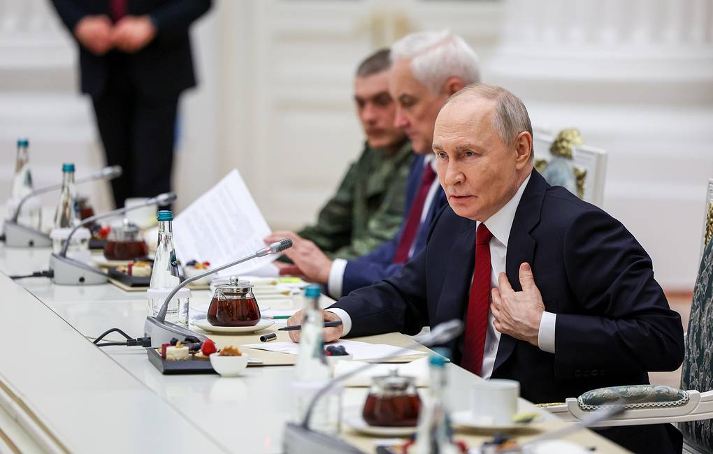 Putin.jpg