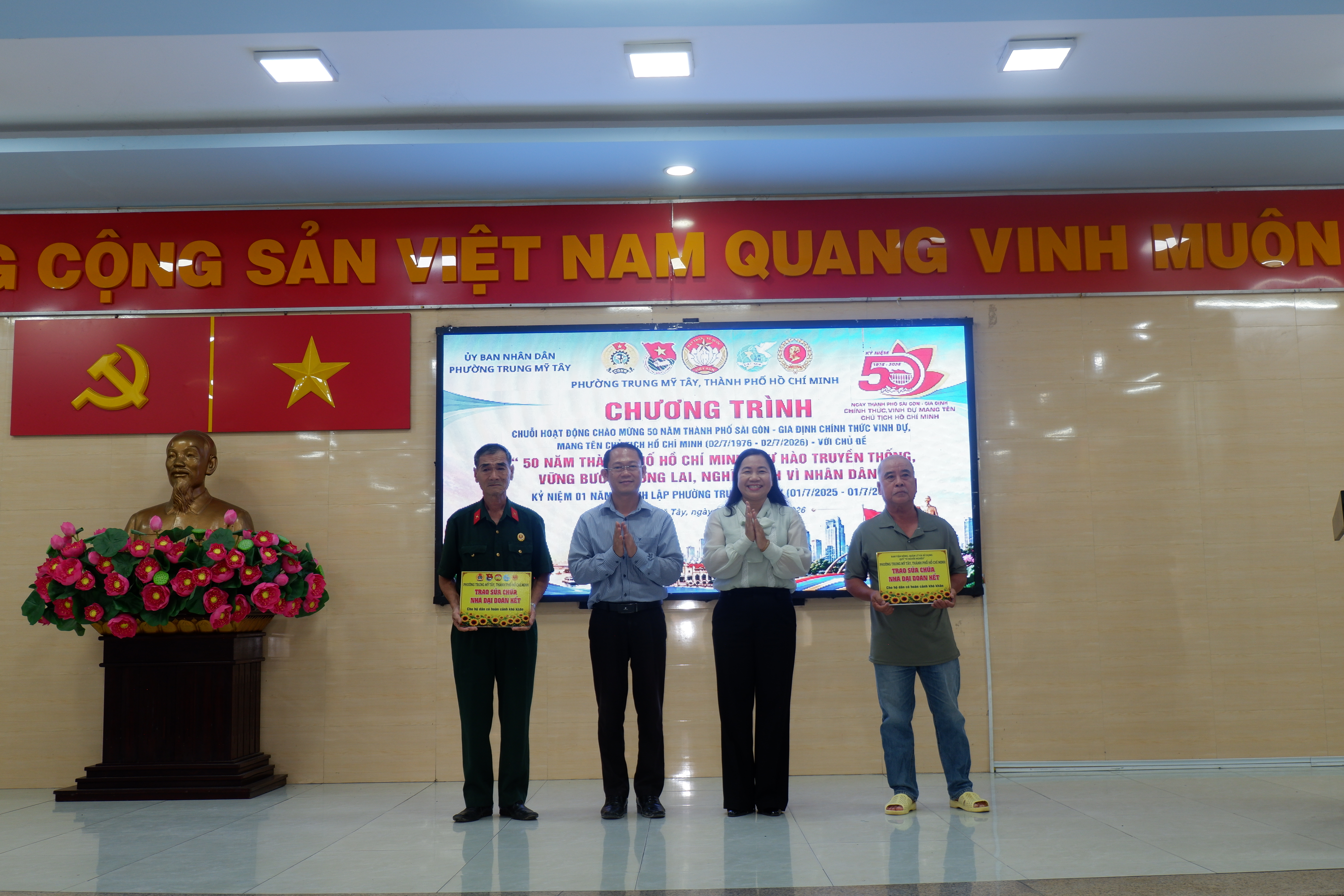 DSCF1077.JPG