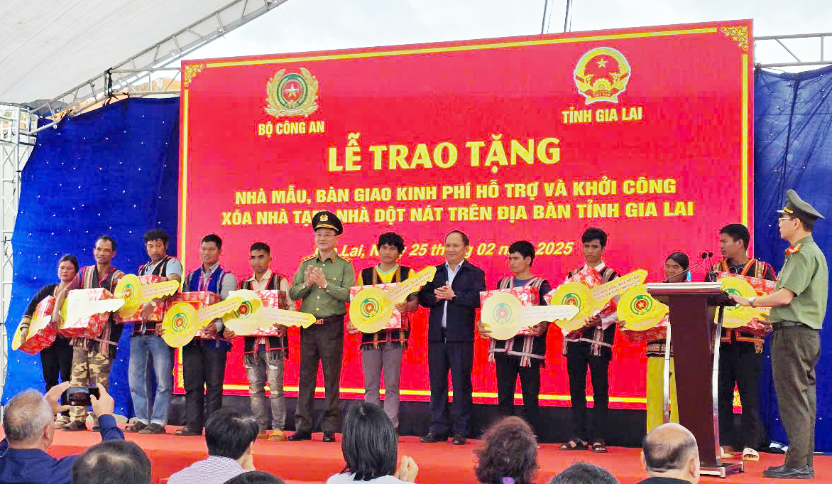 Bộ Công an