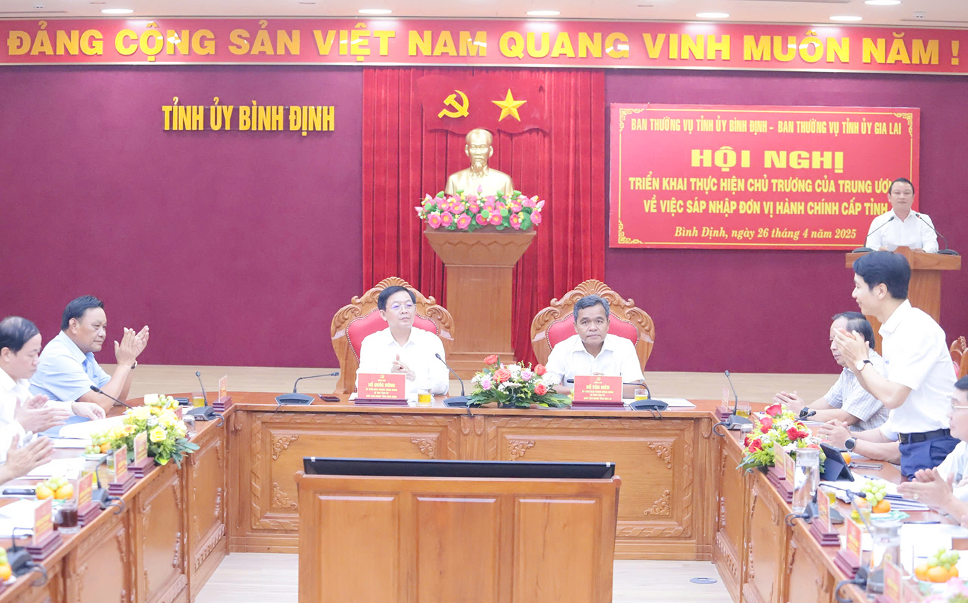 UBND tỉnh Bình Định và Gia Lai đã thống nhất, trình Chính phủ, Bộ Nội vụ đề án sắp xếp đơn vị hành chính cấp tỉnh. Mở ra cơ hộ phát triển toàn diện