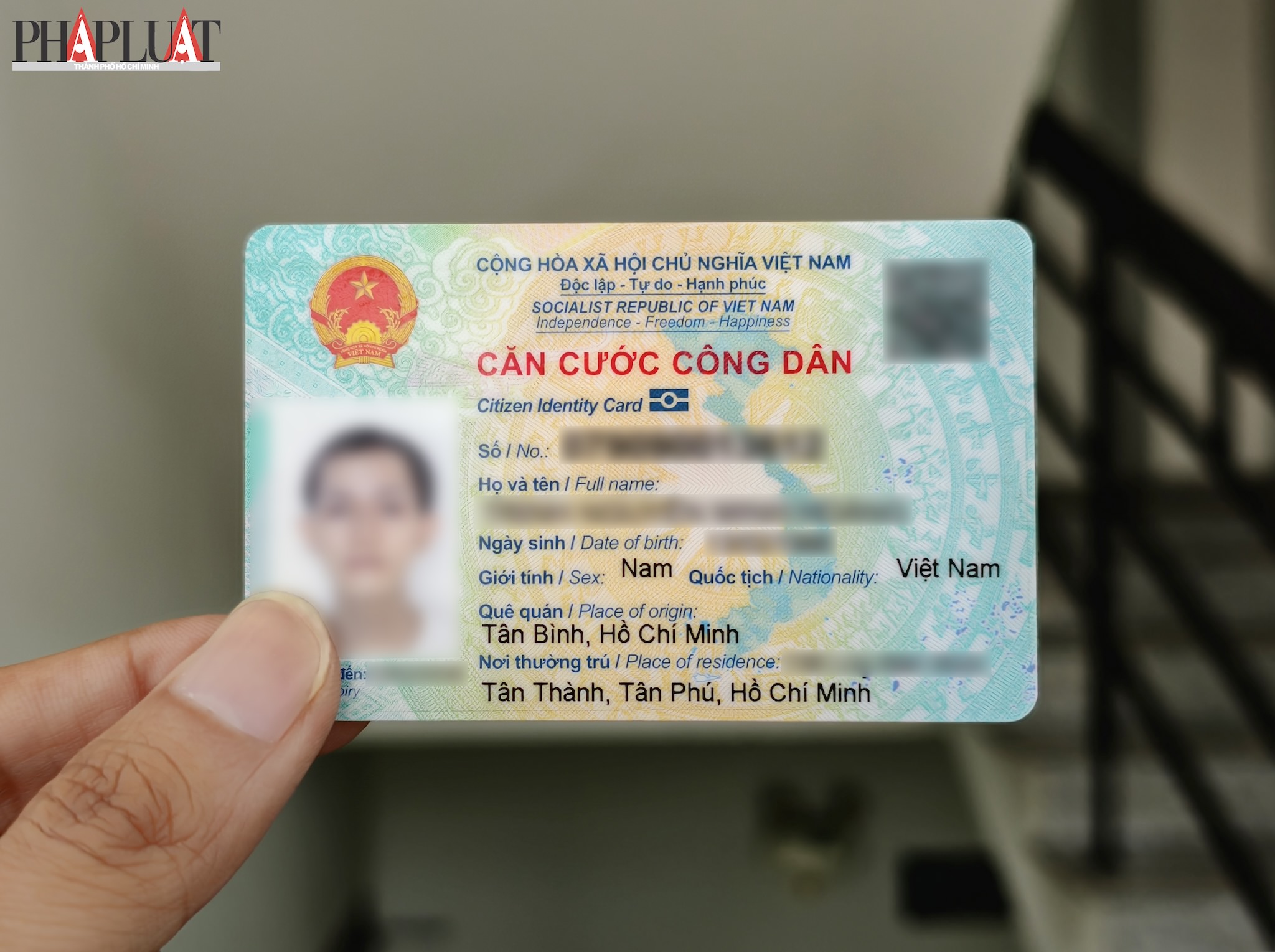 mã số bhxh