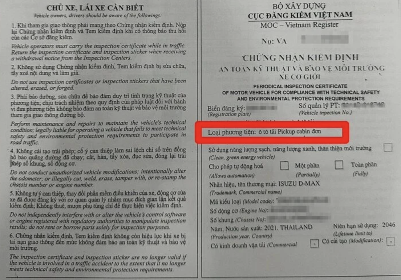 Ảnh màn hình 2026-03-24 lúc 10.57.02.png
