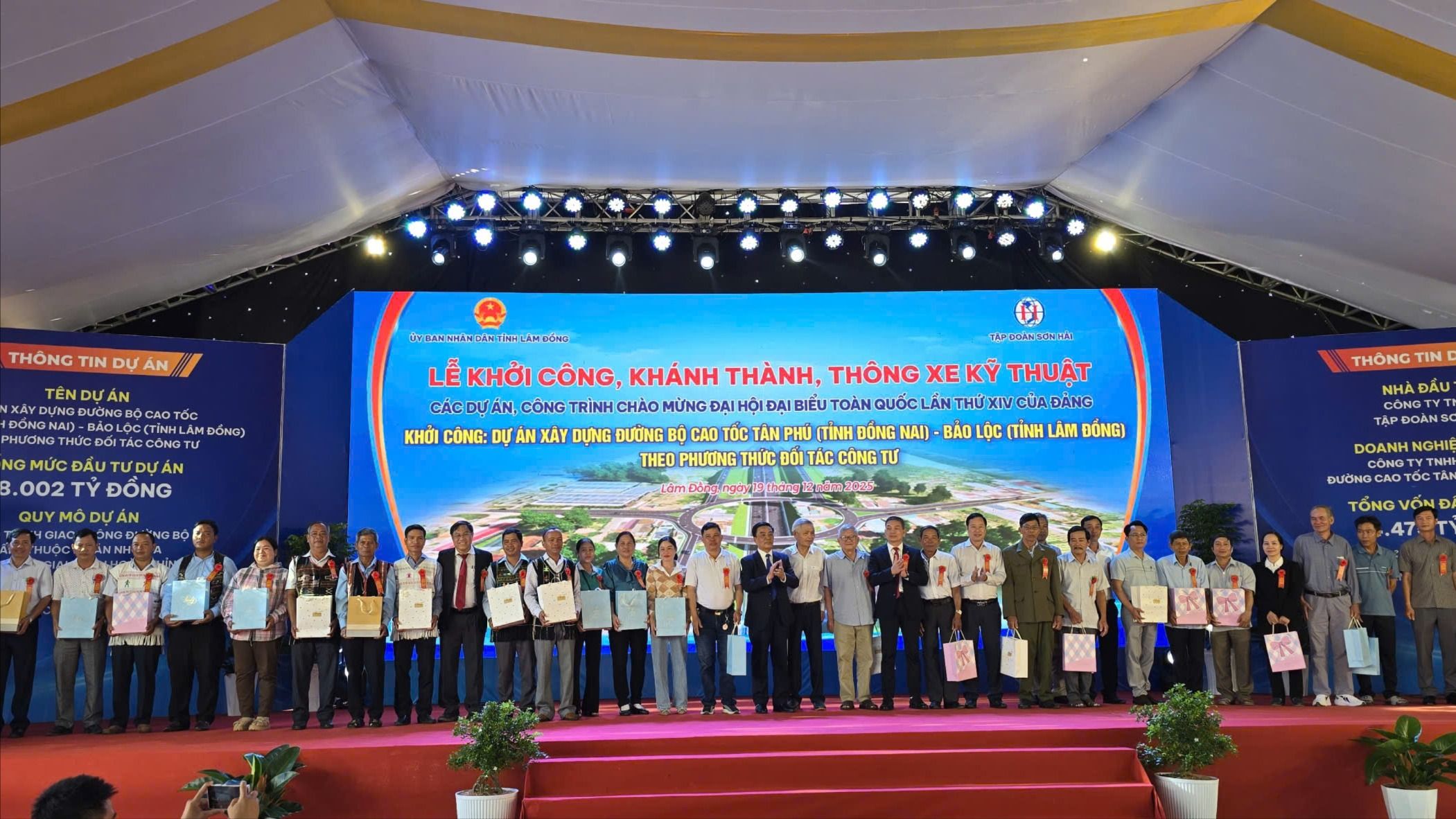 TAN-PHU-BAO-LOC.jpg