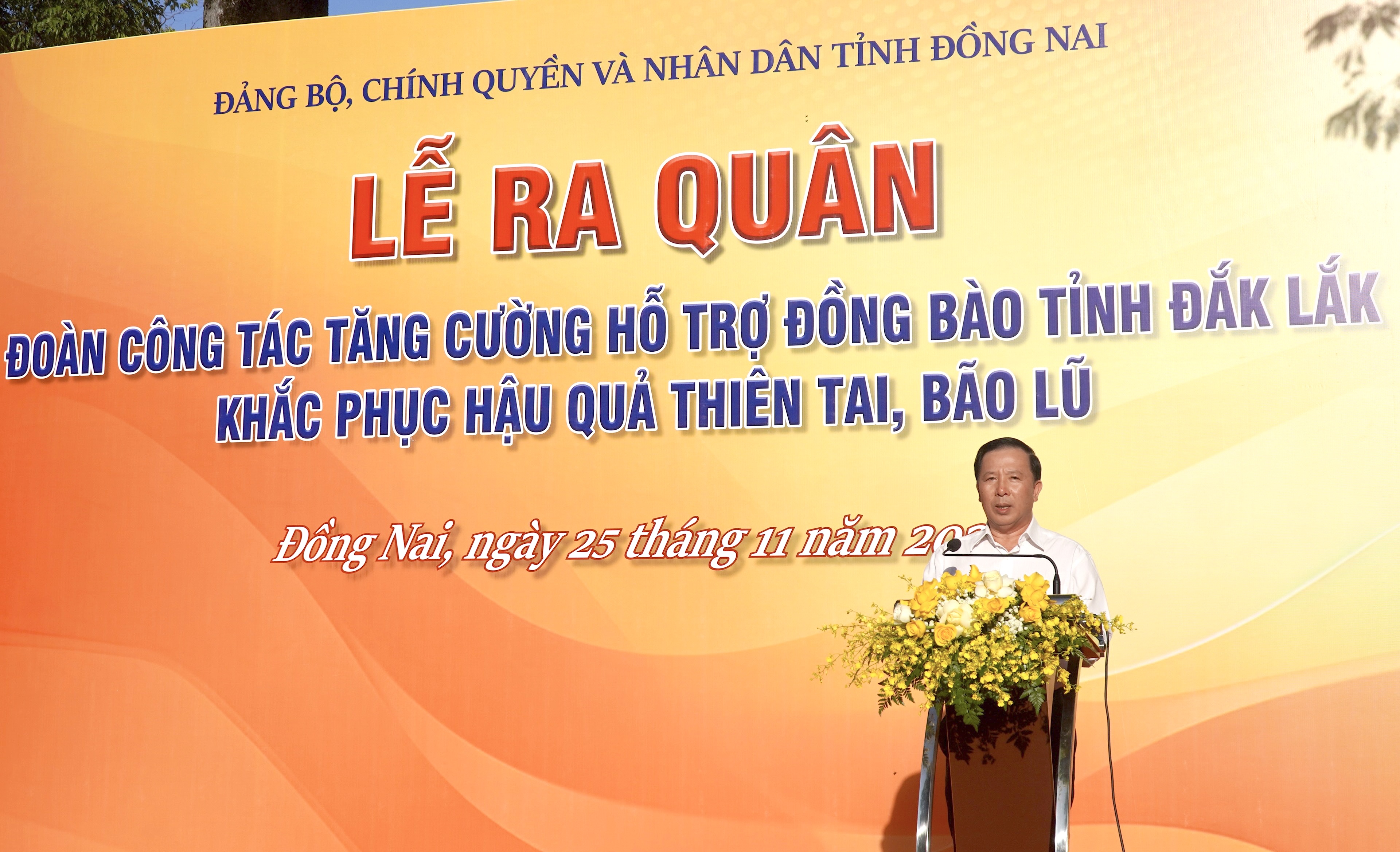 đồng nai 14.jpg