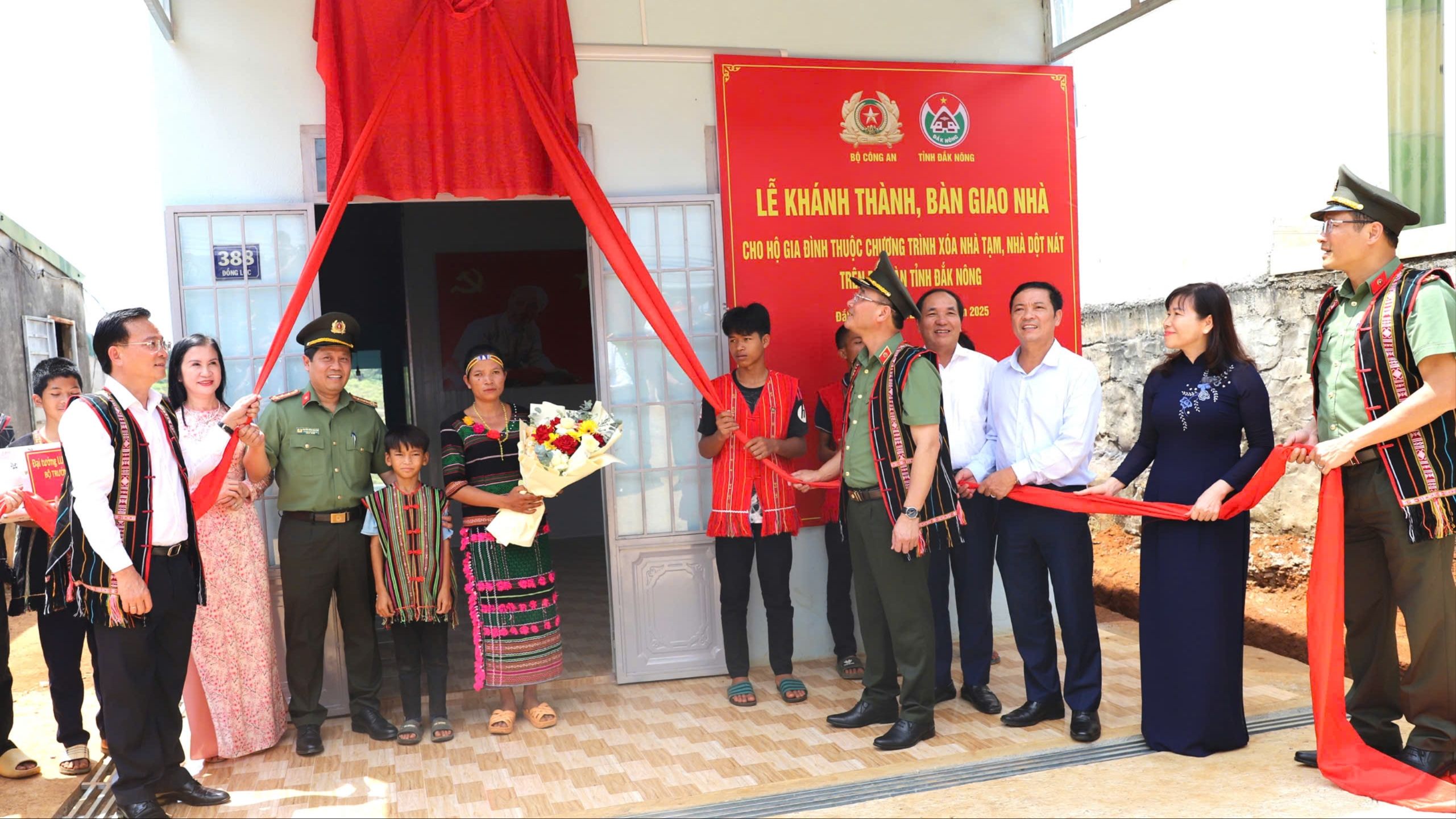 Bộ Công an.jpg