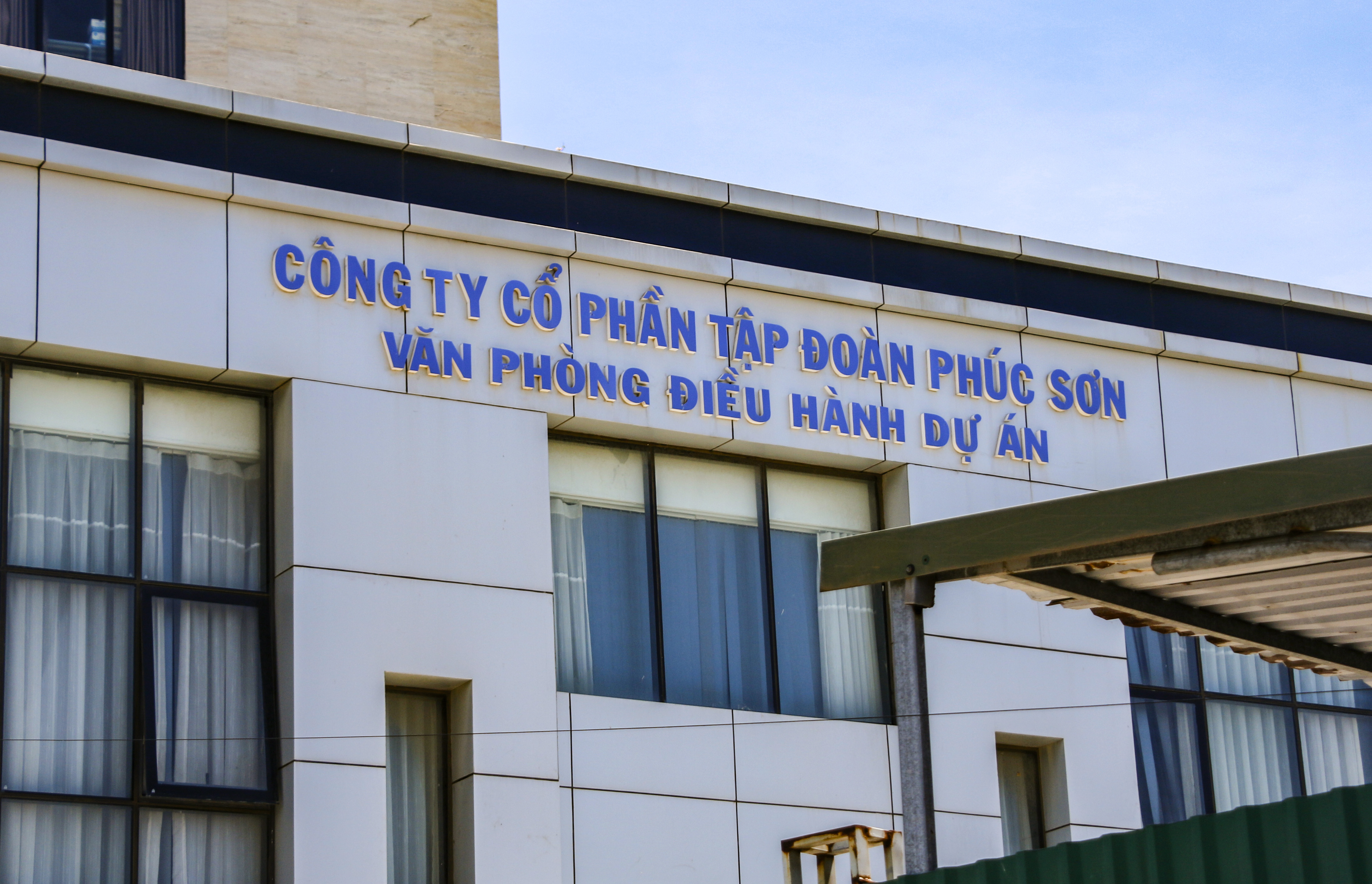 _MG_7617.jpg