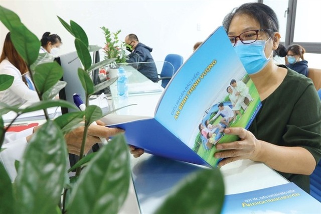Tài sản ngành bảo hiểm dự kiến vượt 1 triệu tỉ đồng