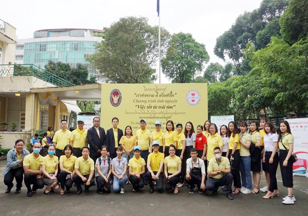 Sustainable partnership towards the prosperous future