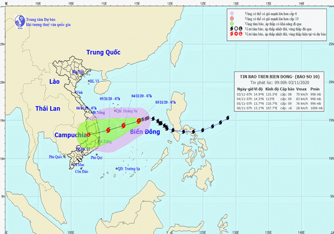 Typhoon Goni could dump heavy rains in central Vietnam