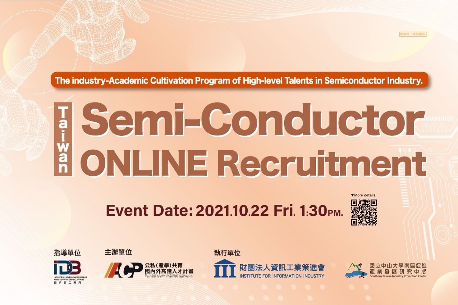 The Industry-Academic Cultivation Program of High-level Talents in Semiconductor Industry