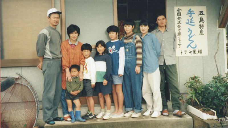 Japanese film festival to be held virtually in Vietnam