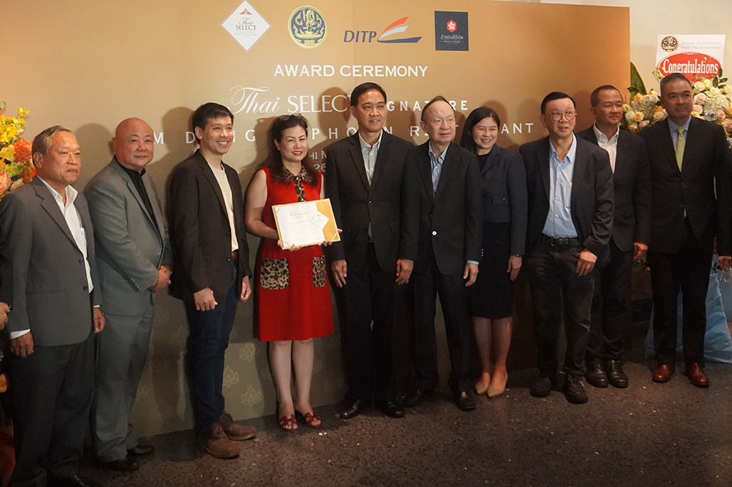 Local restaurant wins Thai SELECT Signature Award