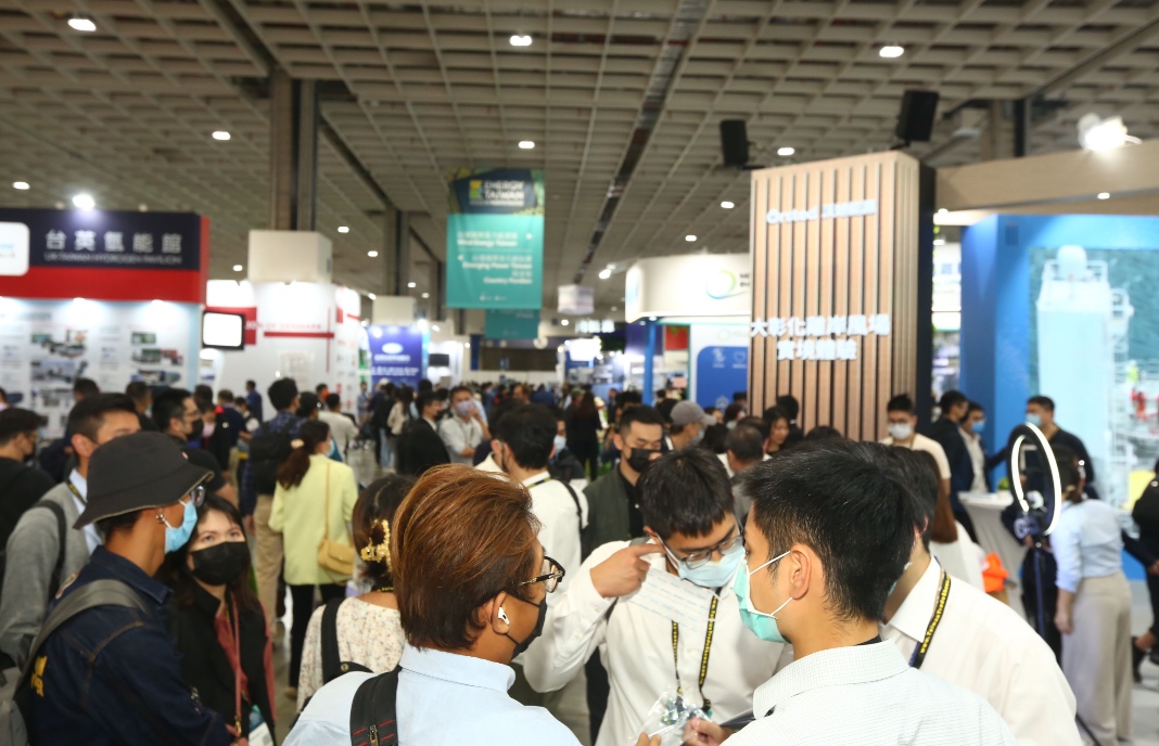 Energy Taiwan and Net-Zero Taiwan set to take place next month