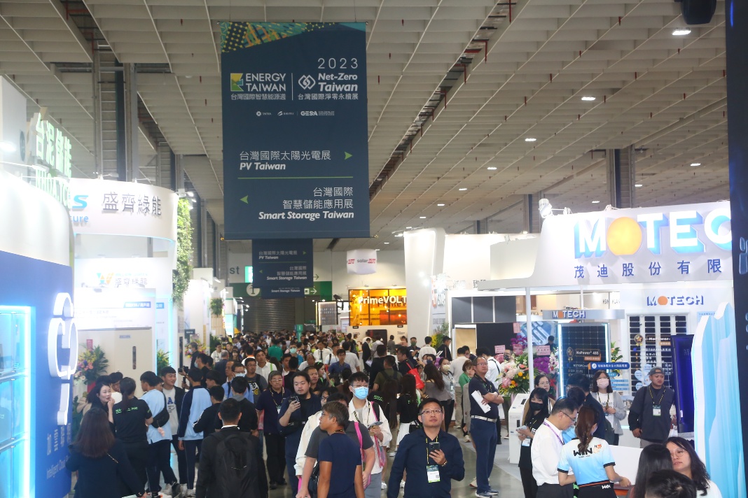 Taiwan's largest renewable energy exhibition attracts 25,000 visiting buyers