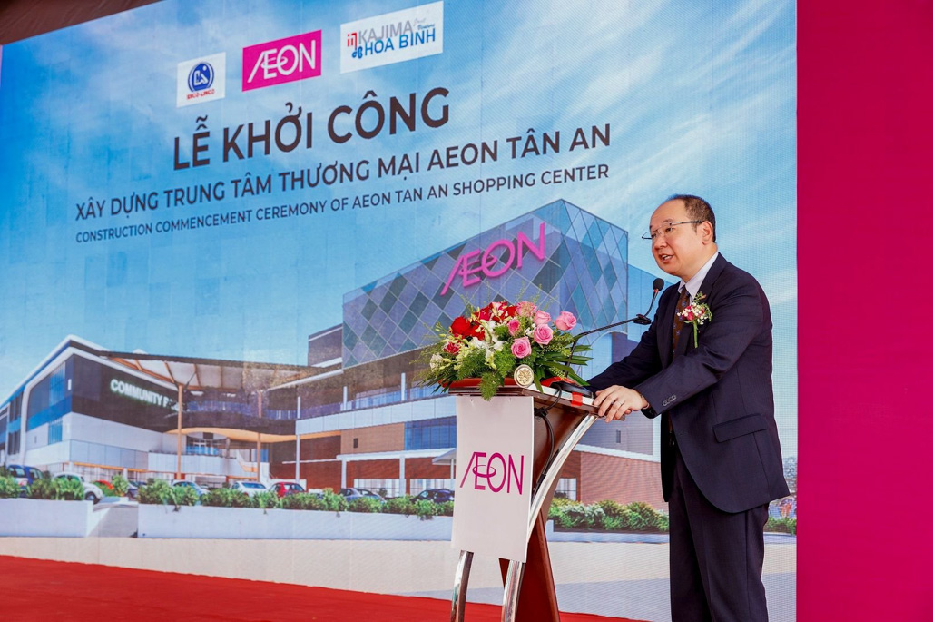AEON Vietnam starts work on first mall in Mekong Delta