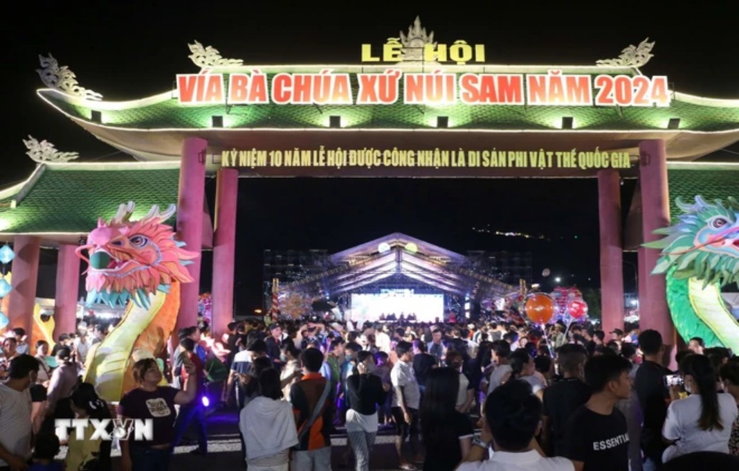 Ba Chua Xu Temple Festival at Sam Mountain